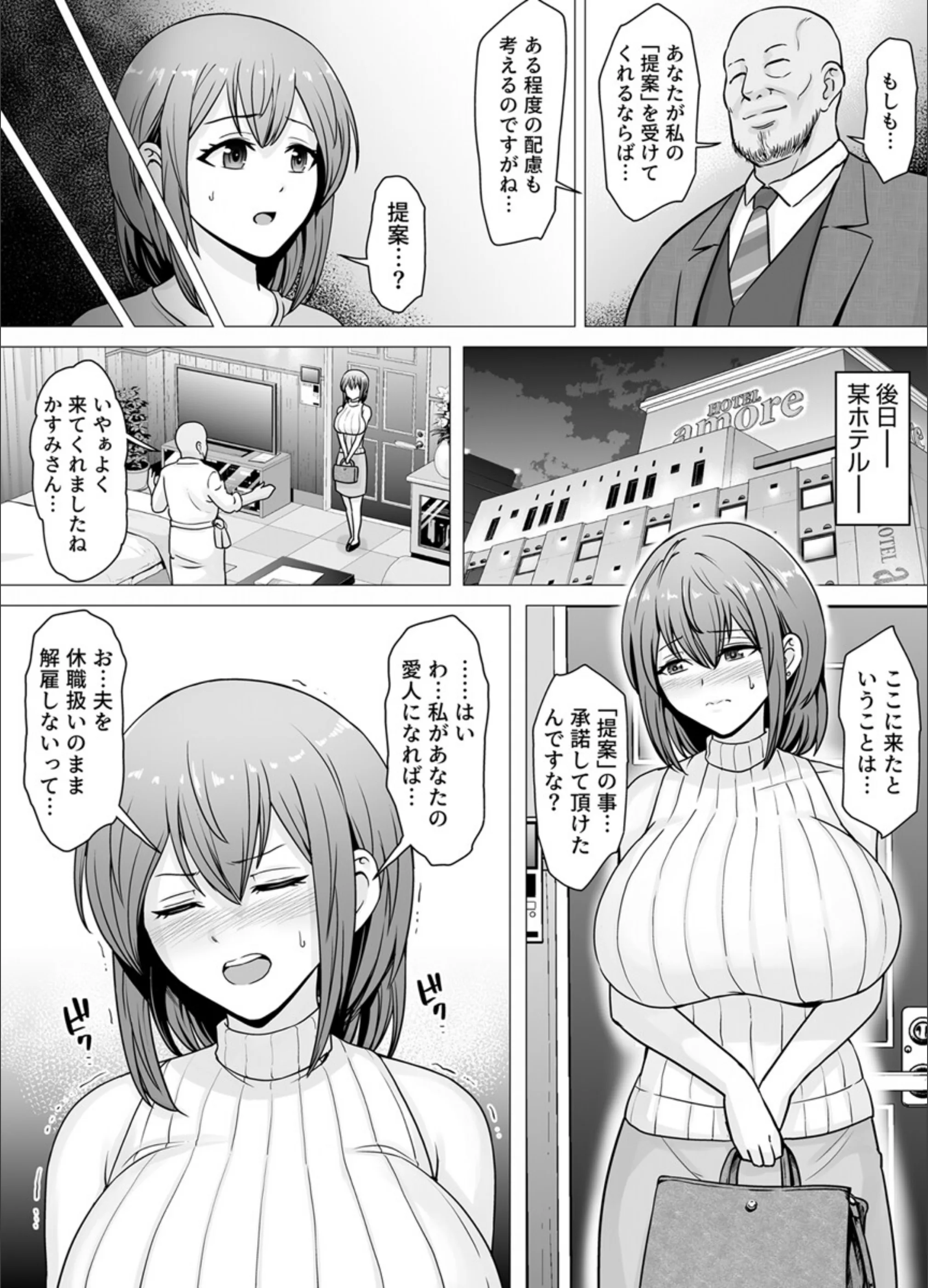 サンプル 9