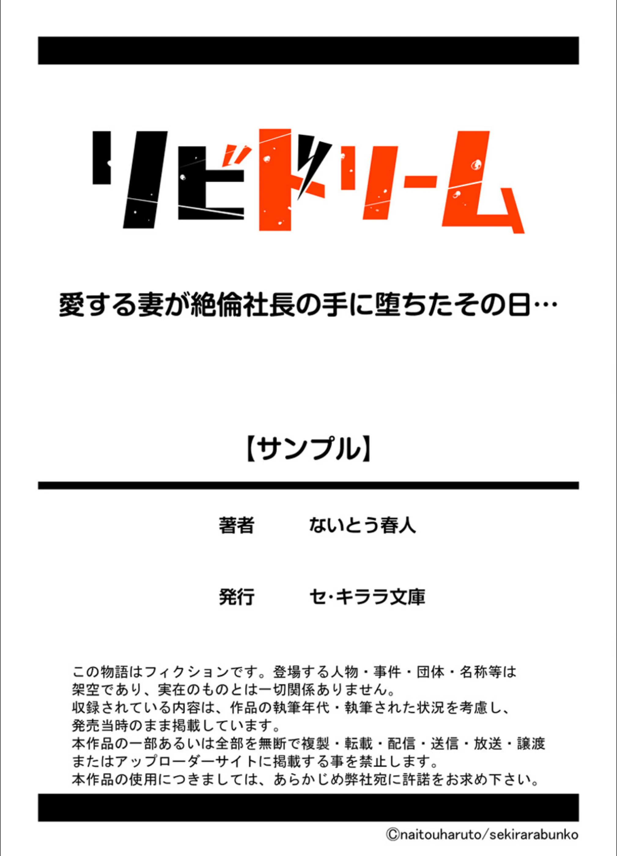 サンプル 10