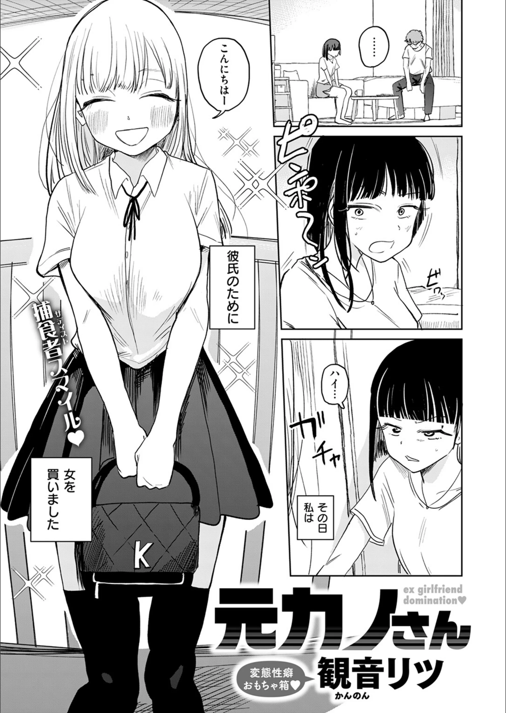 サンプル 2