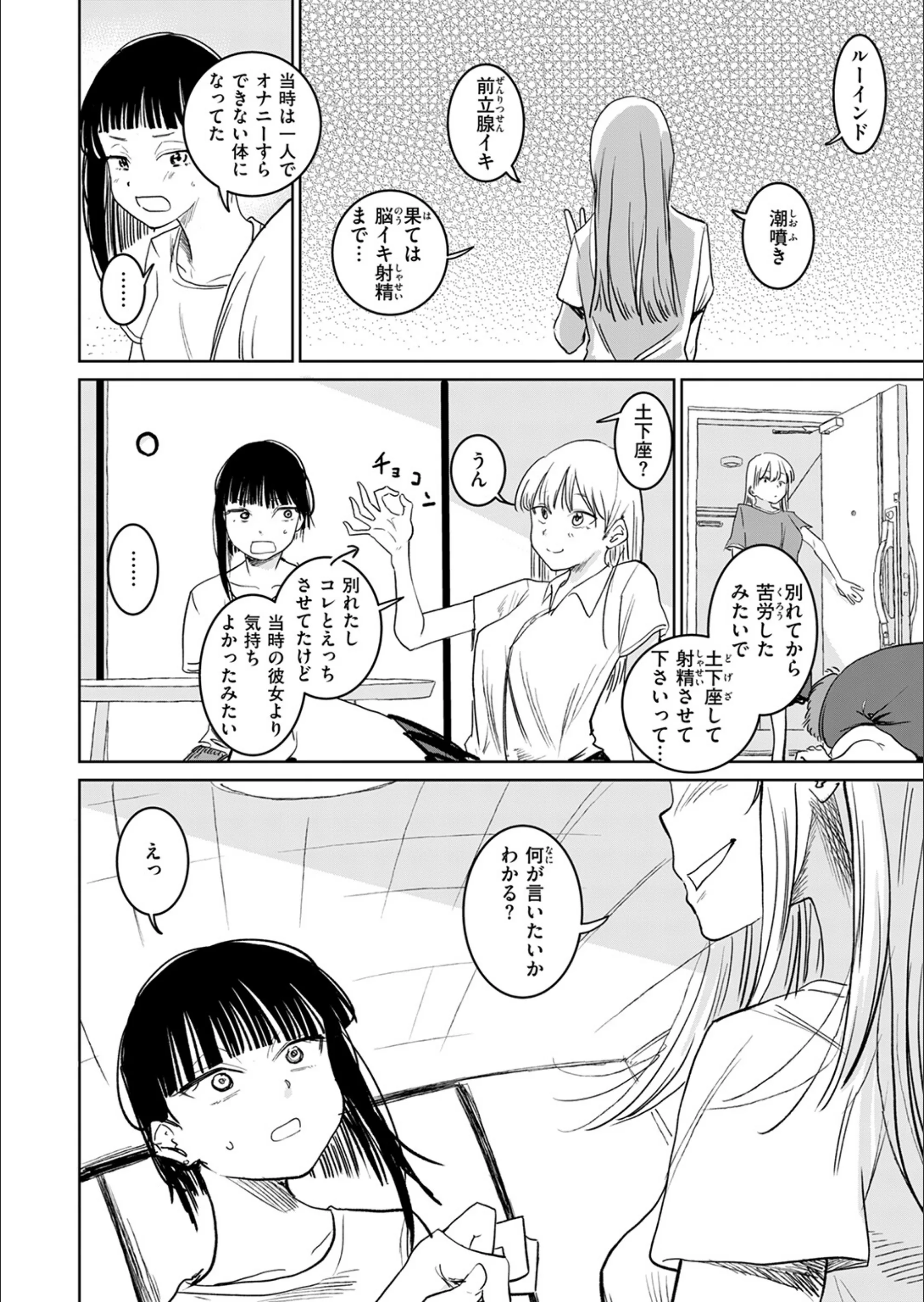 サンプル 9