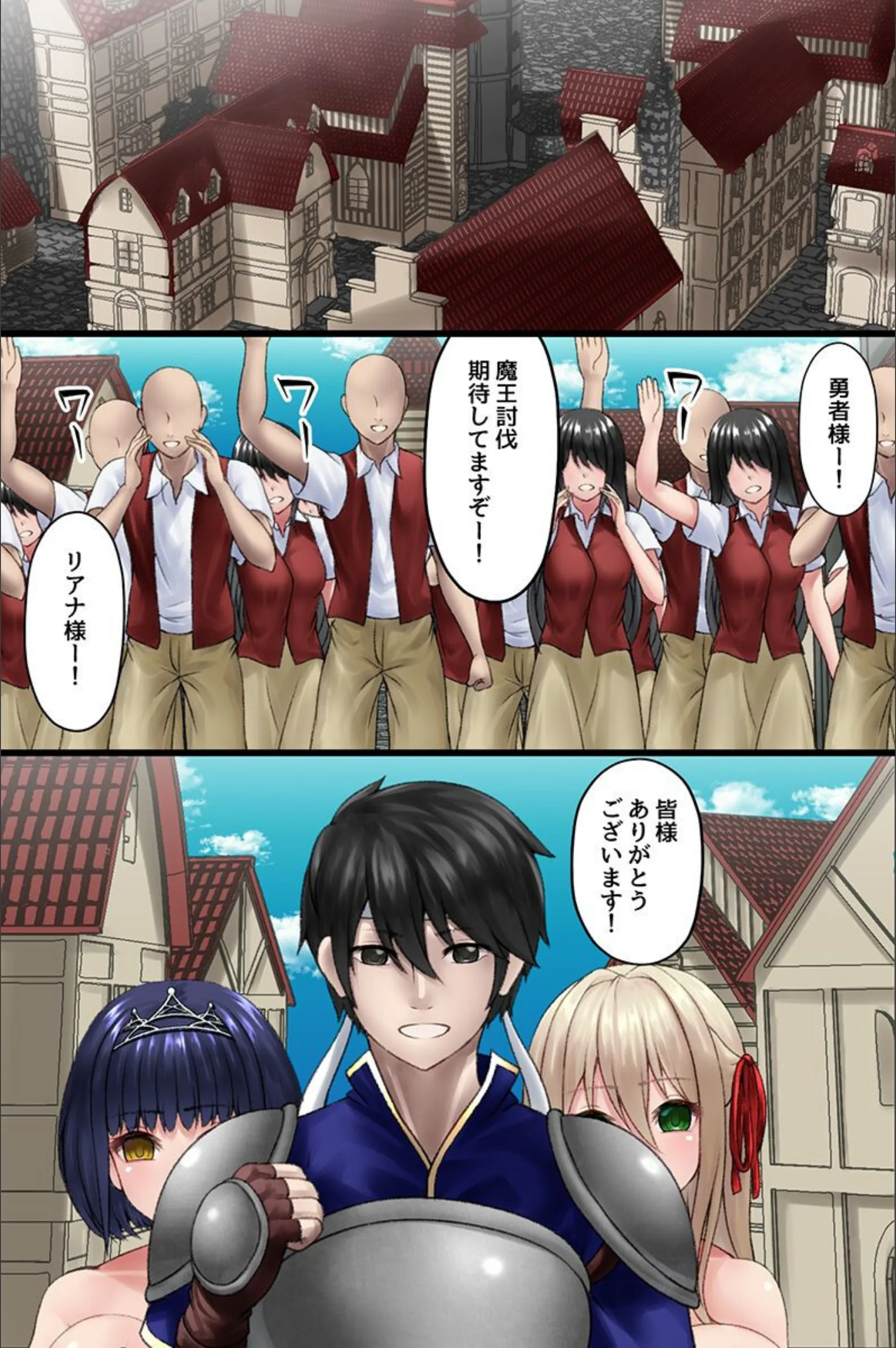 サンプル 2