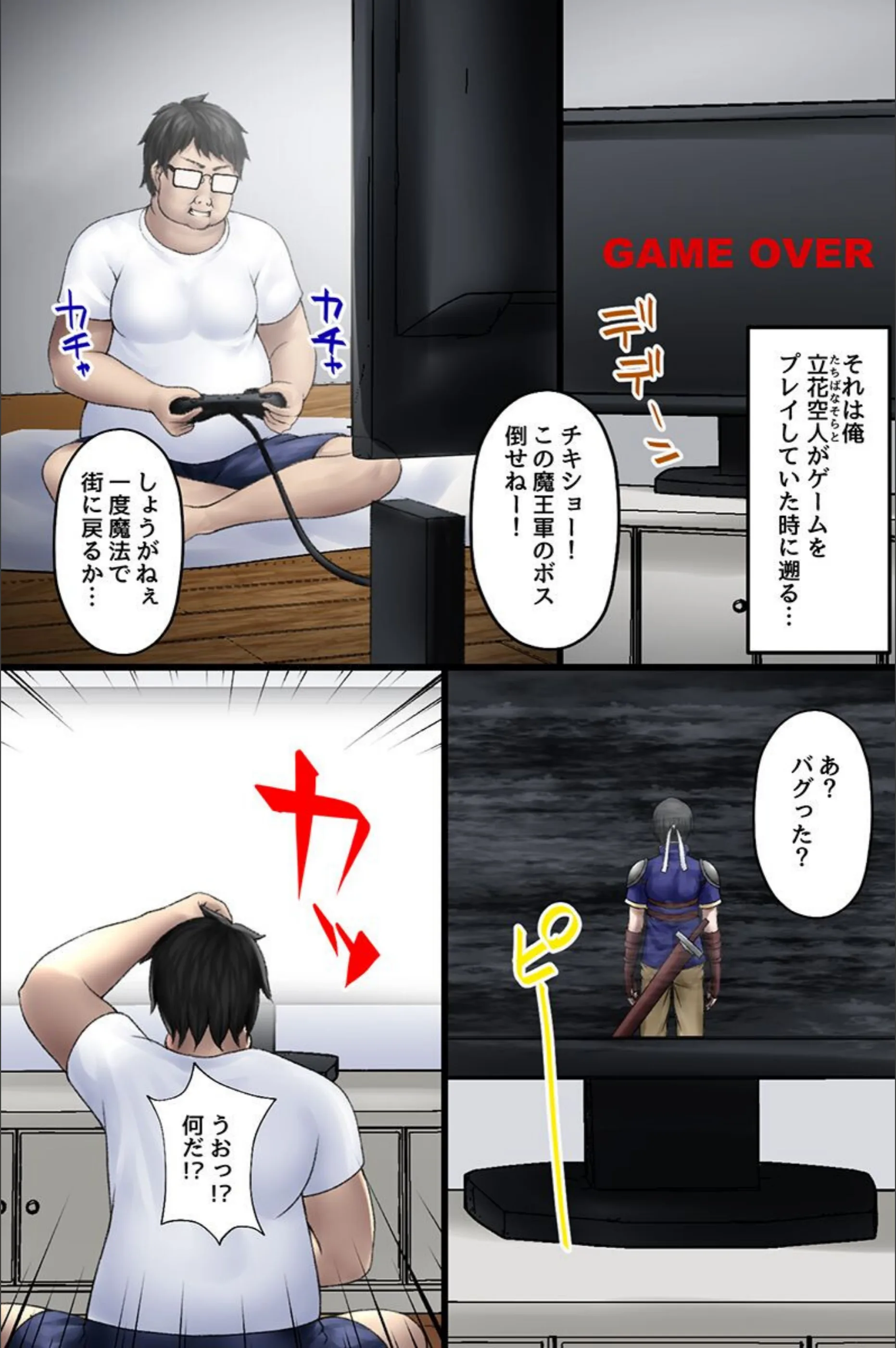 サンプル 6