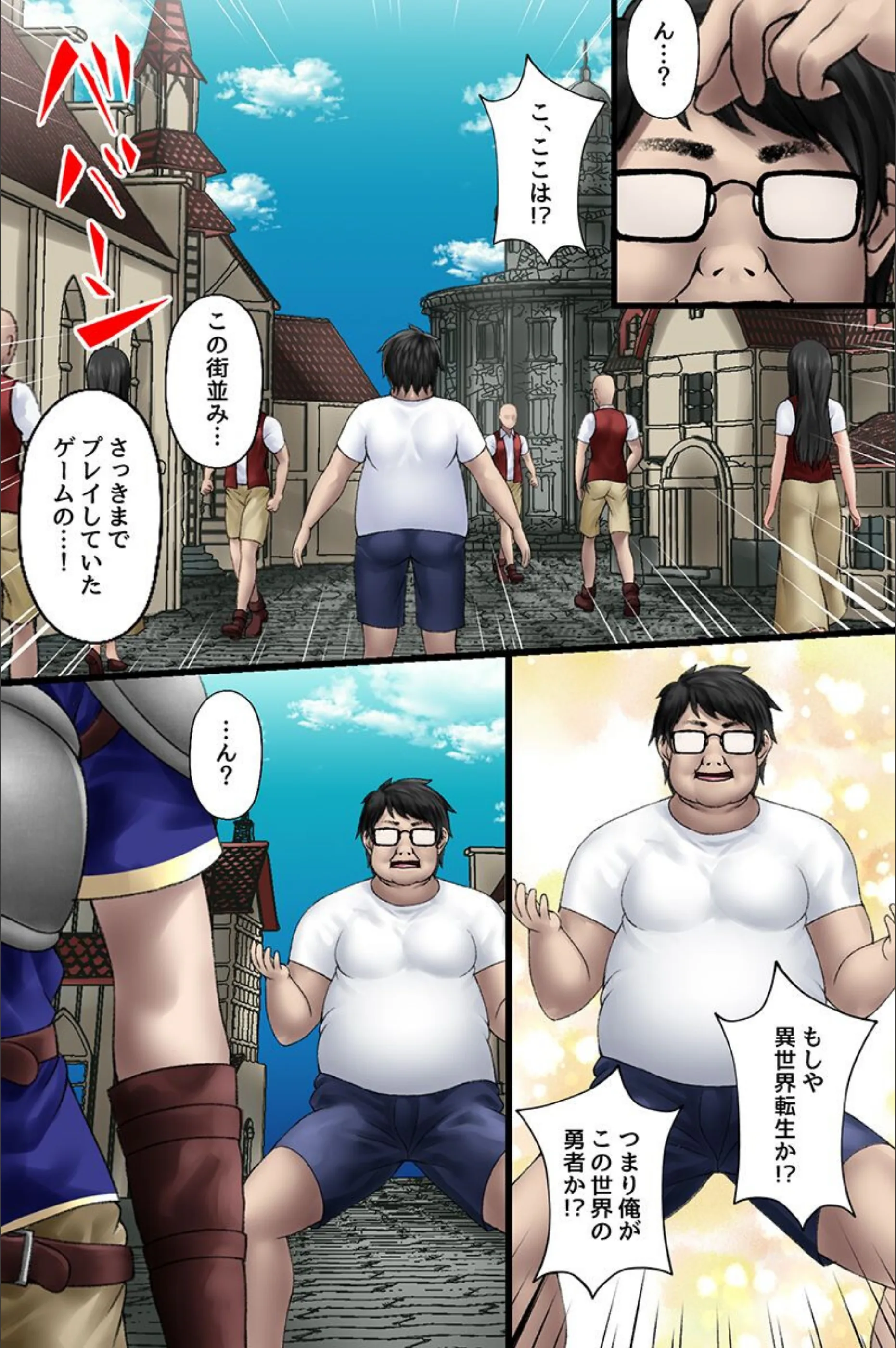 サンプル 7