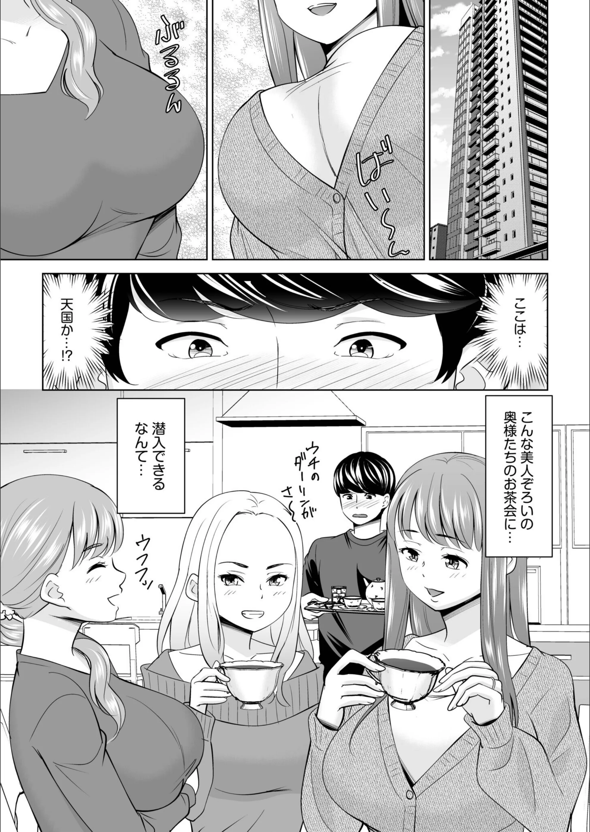 サンプル 3