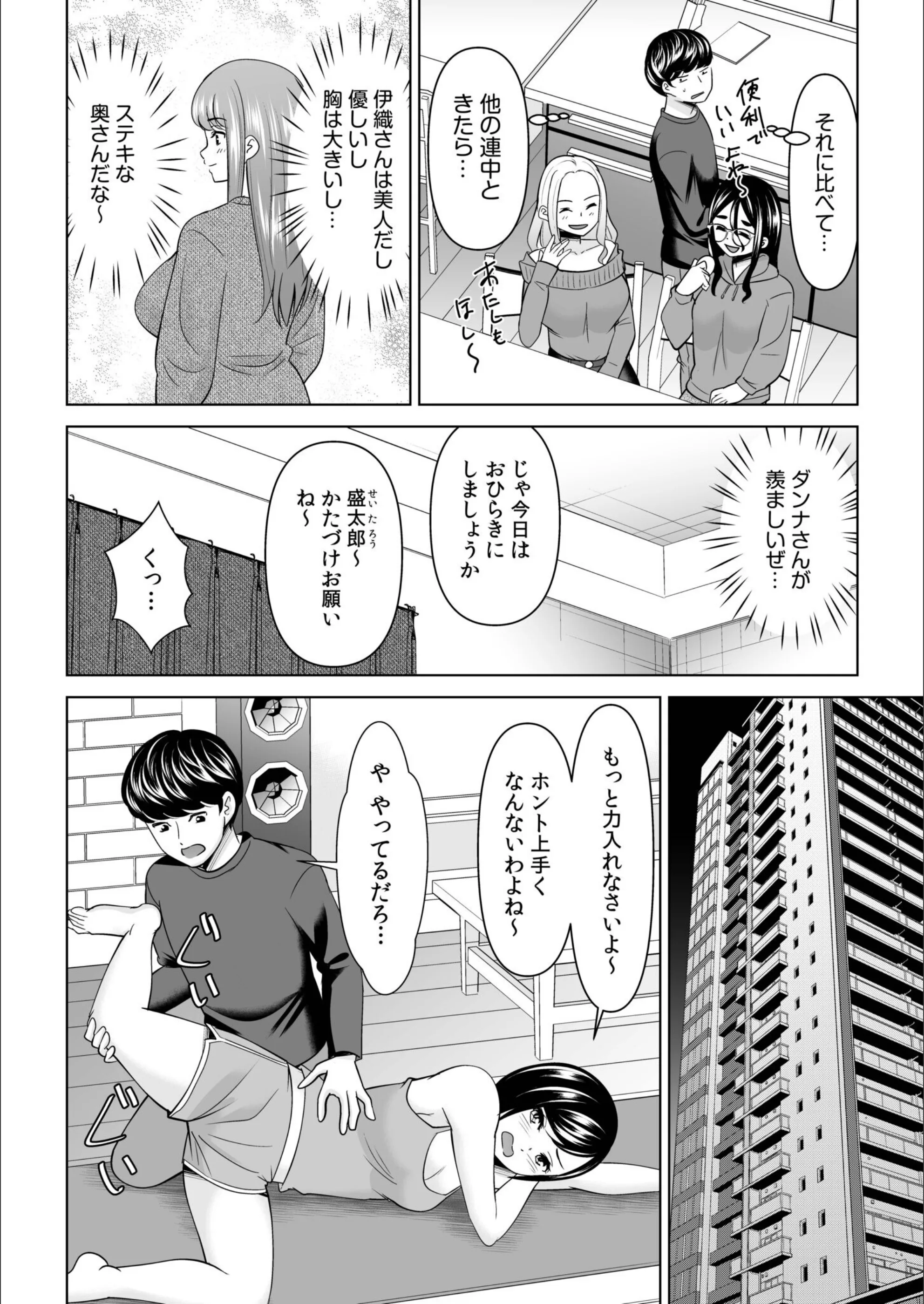サンプル 5