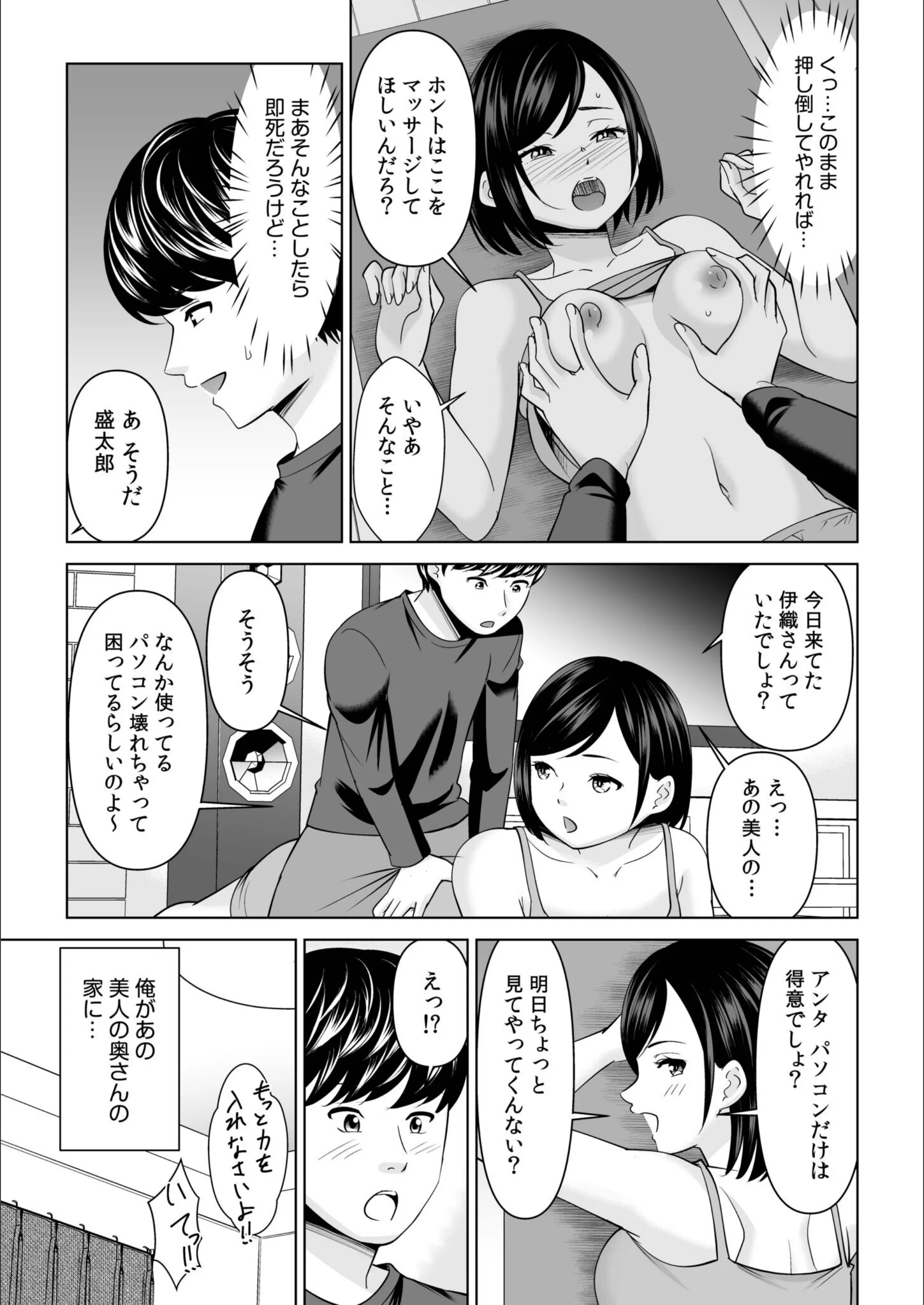 サンプル 6