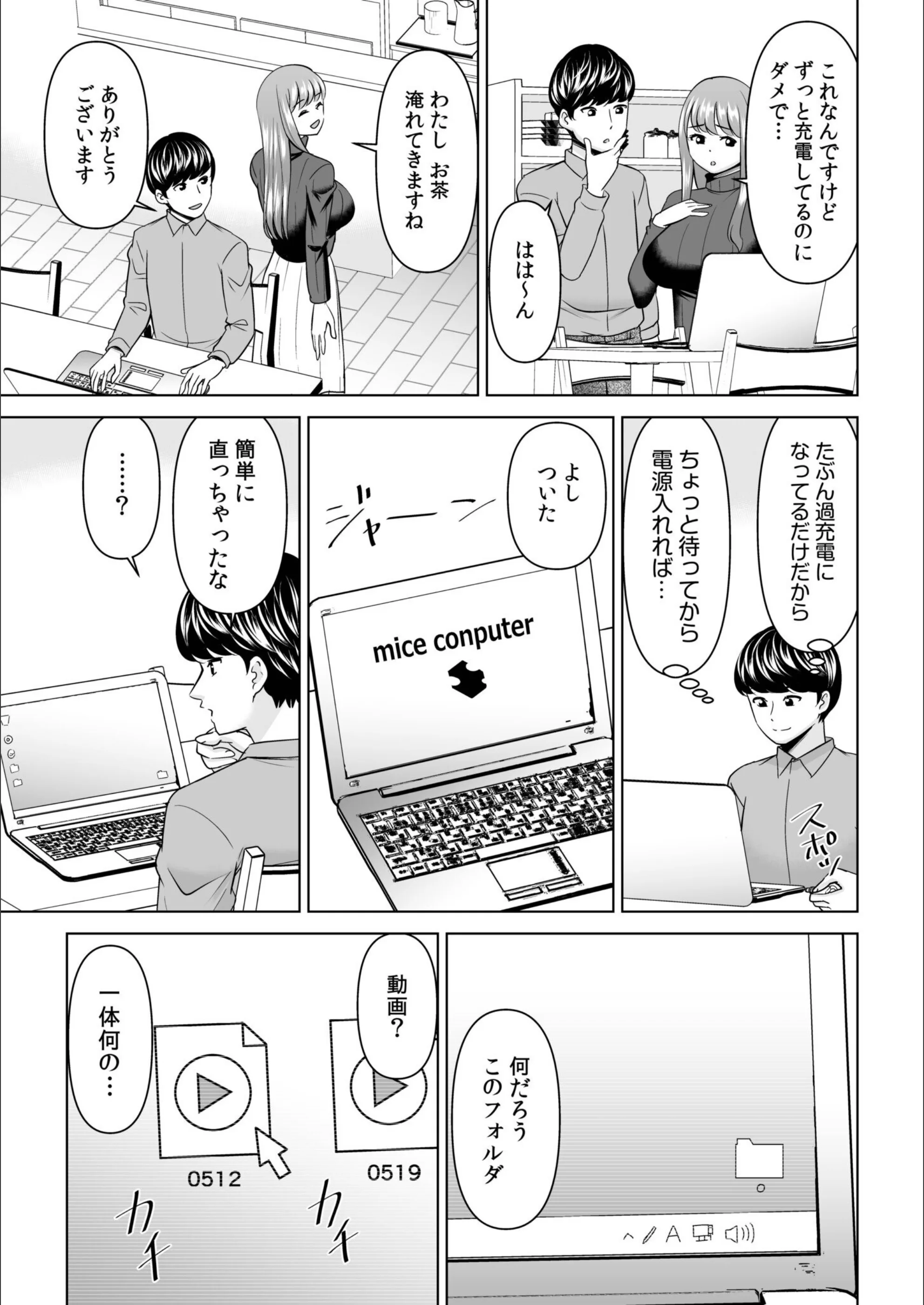サンプル 7