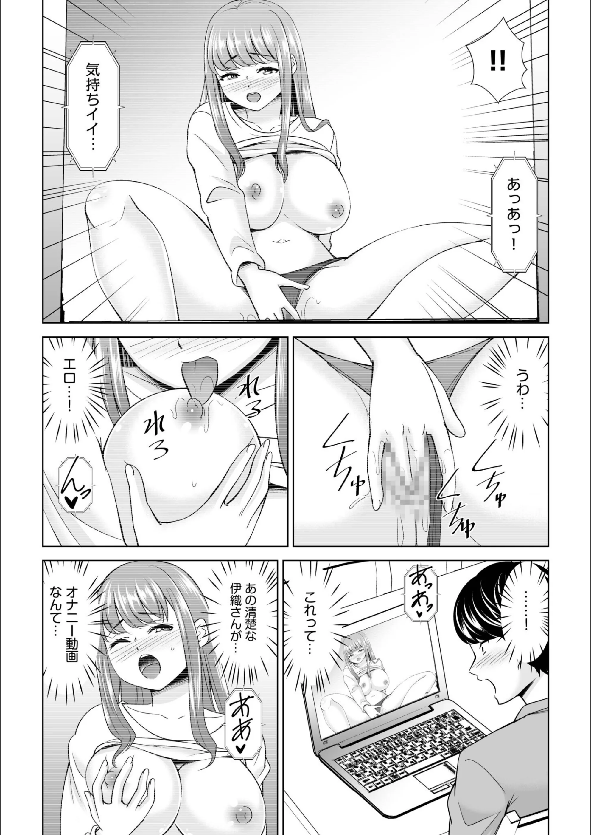 サンプル 8
