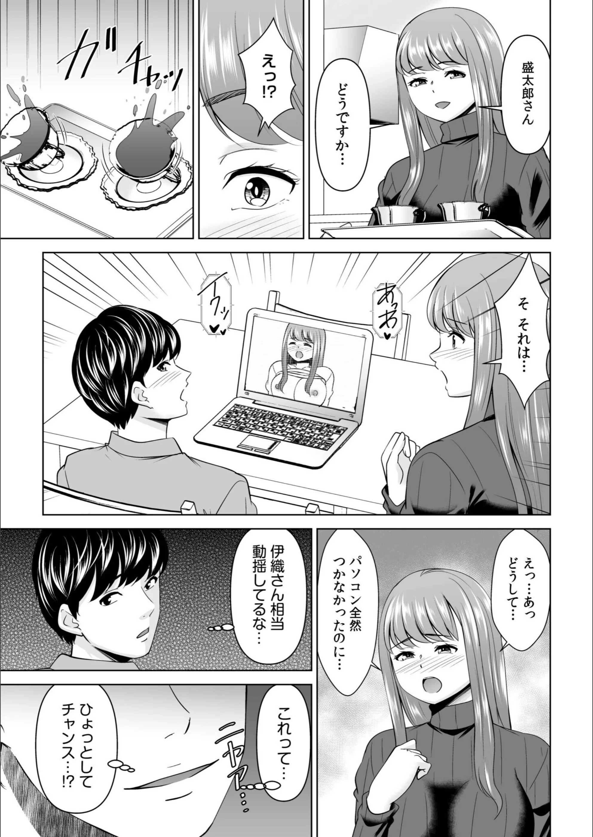 サンプル 9