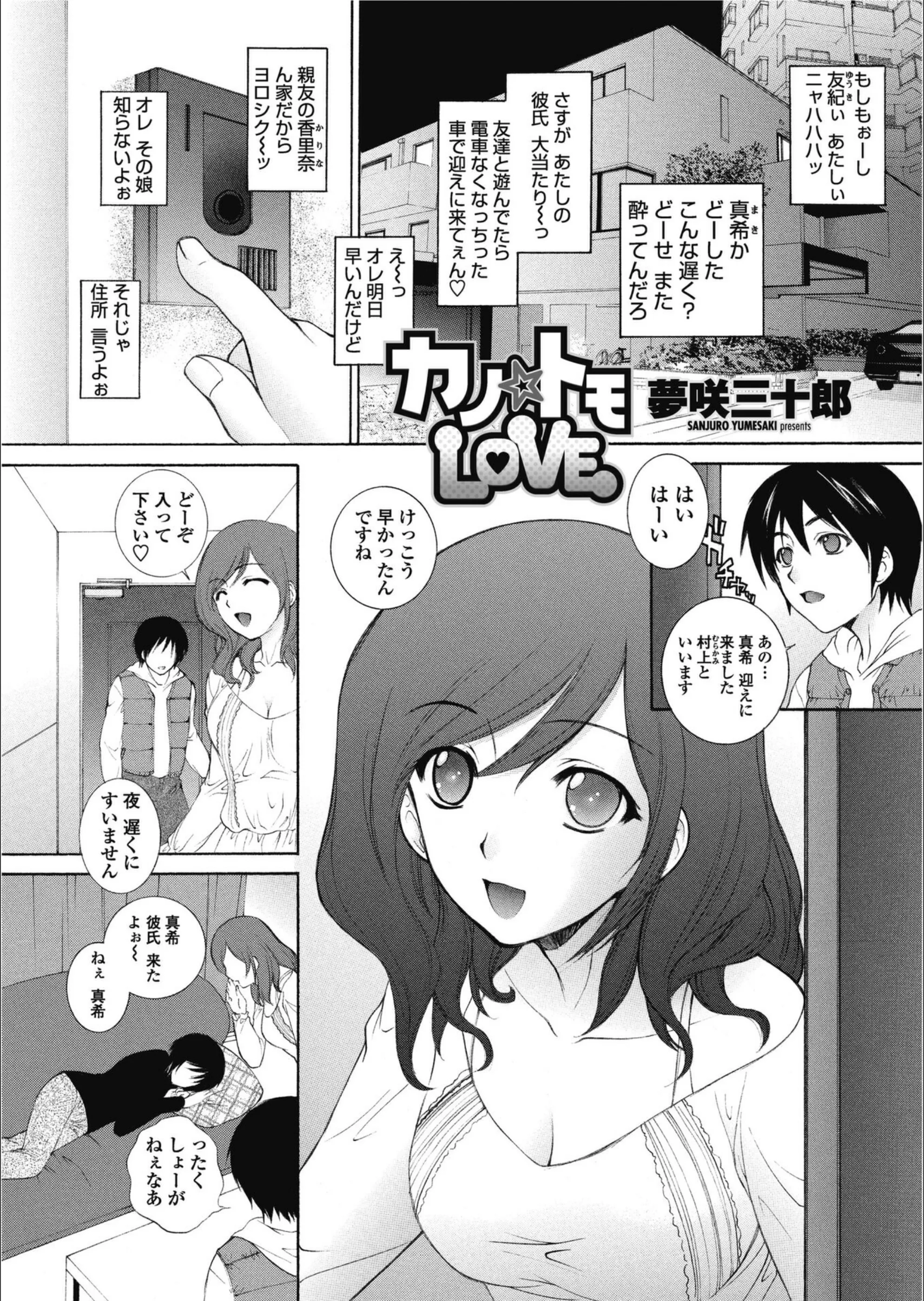 サンプル 1