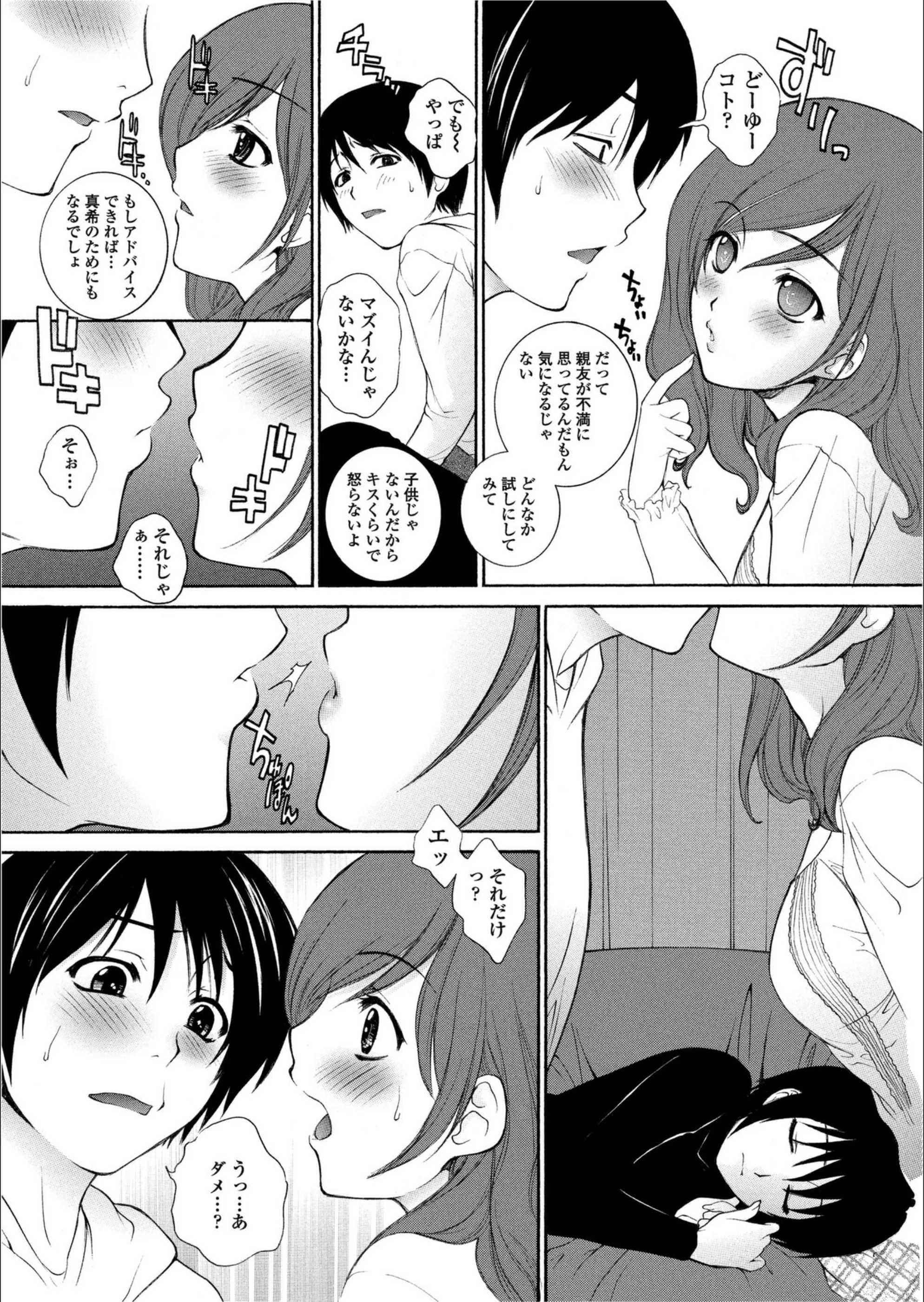 サンプル 4