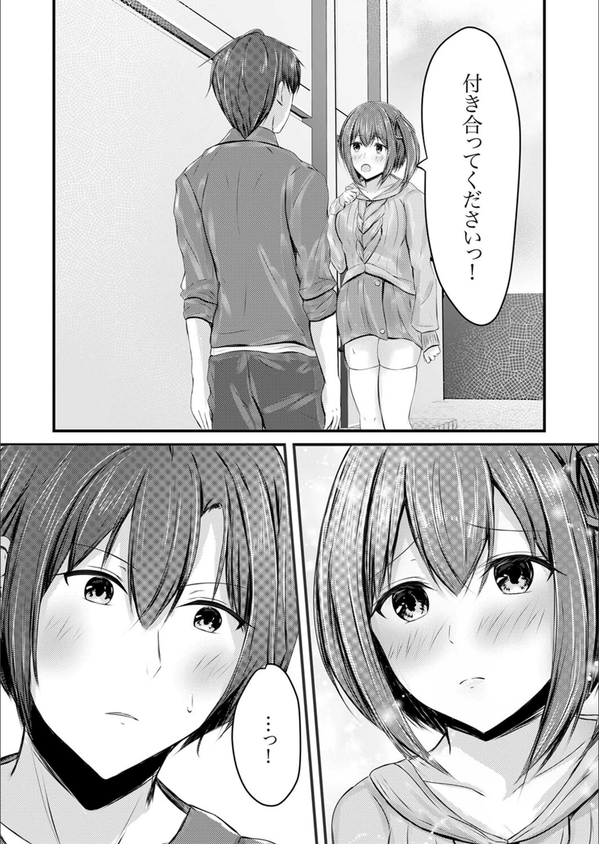 サンプル 3