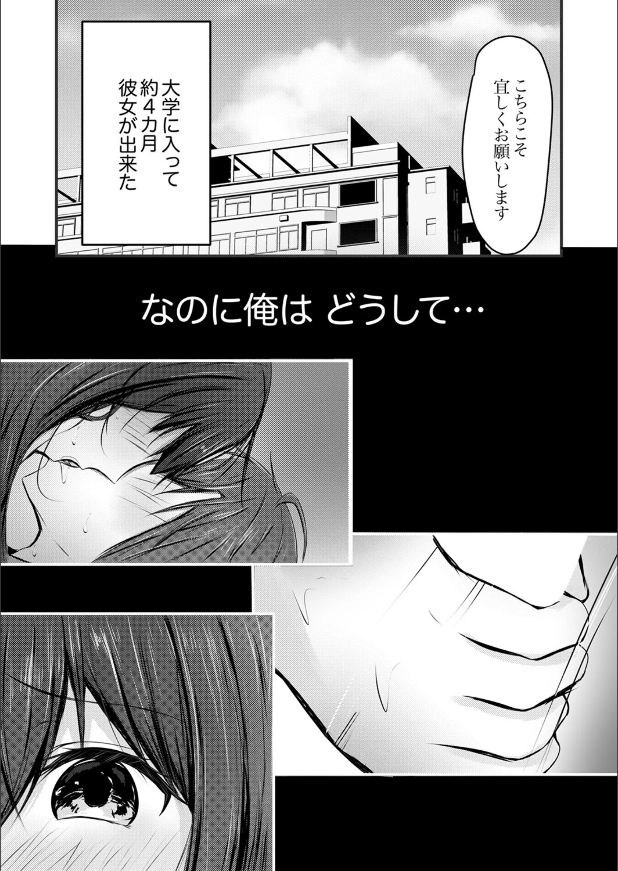 サンプル 4