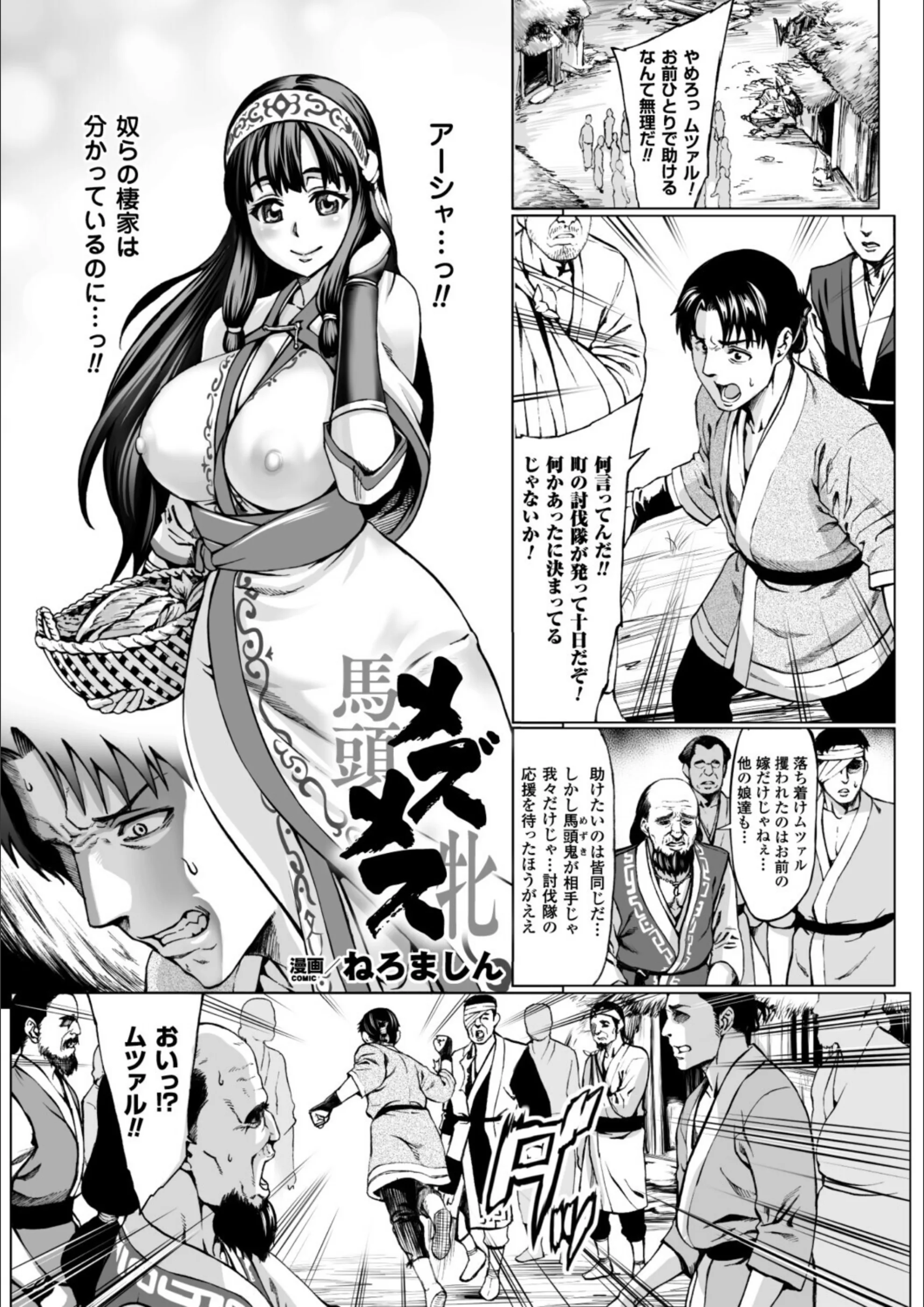 サンプル 1