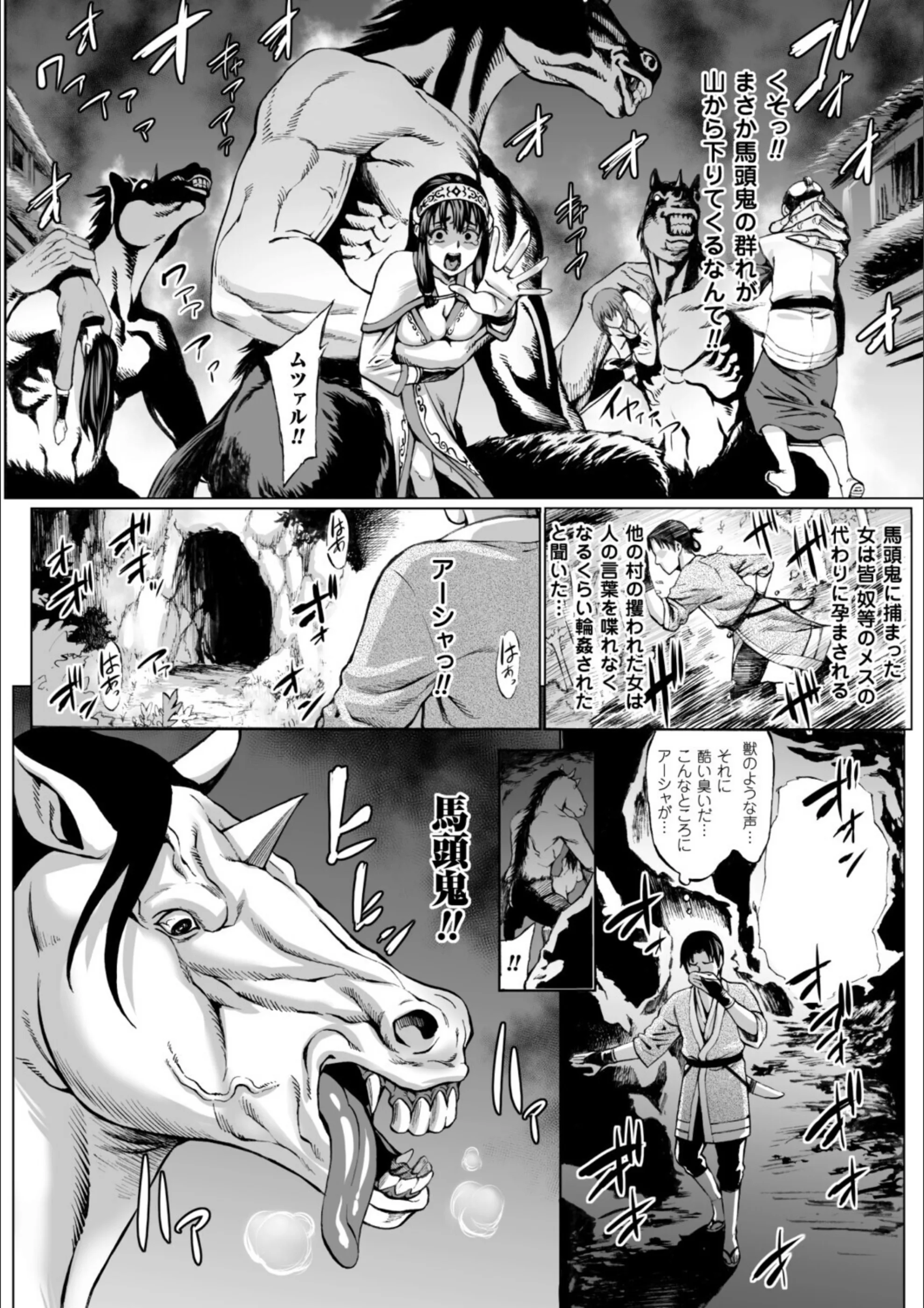 サンプル 2