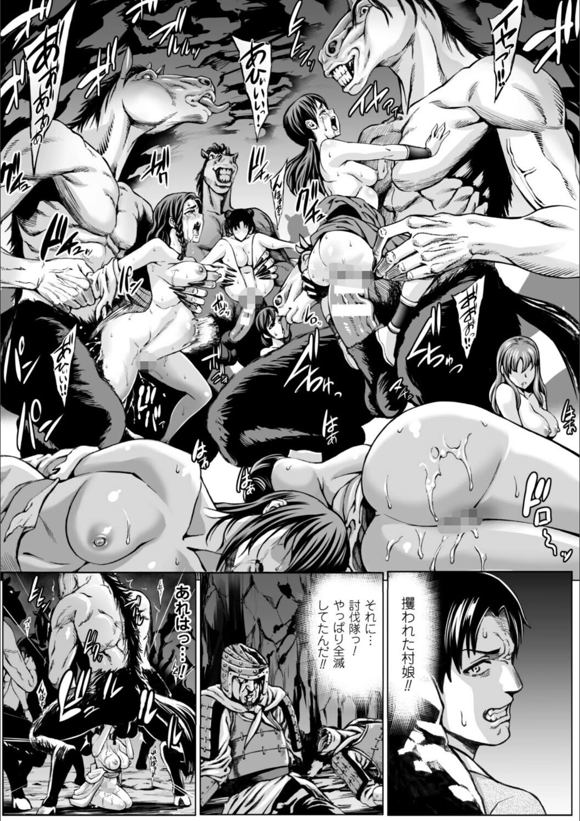 サンプル 3