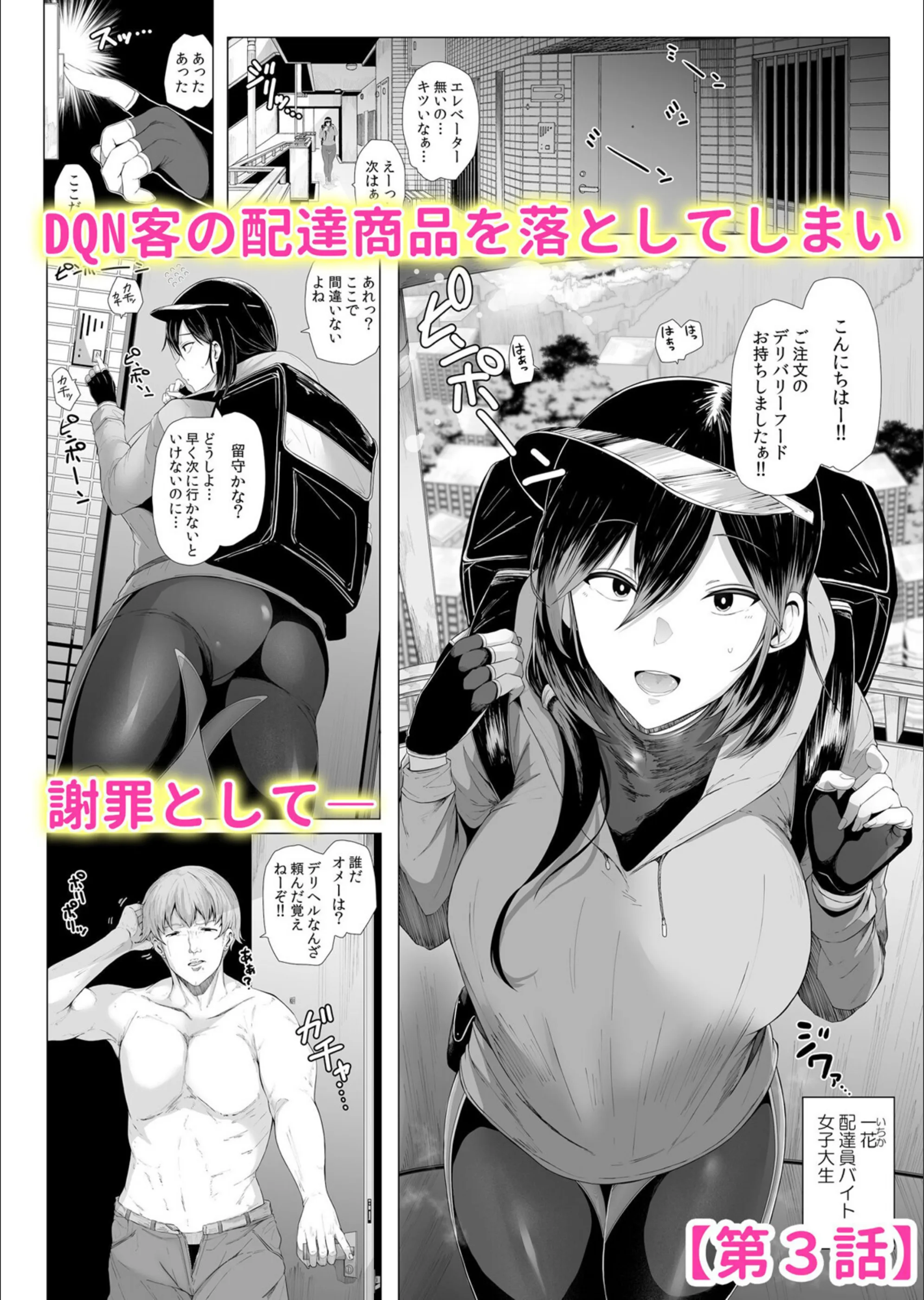 サンプル 5