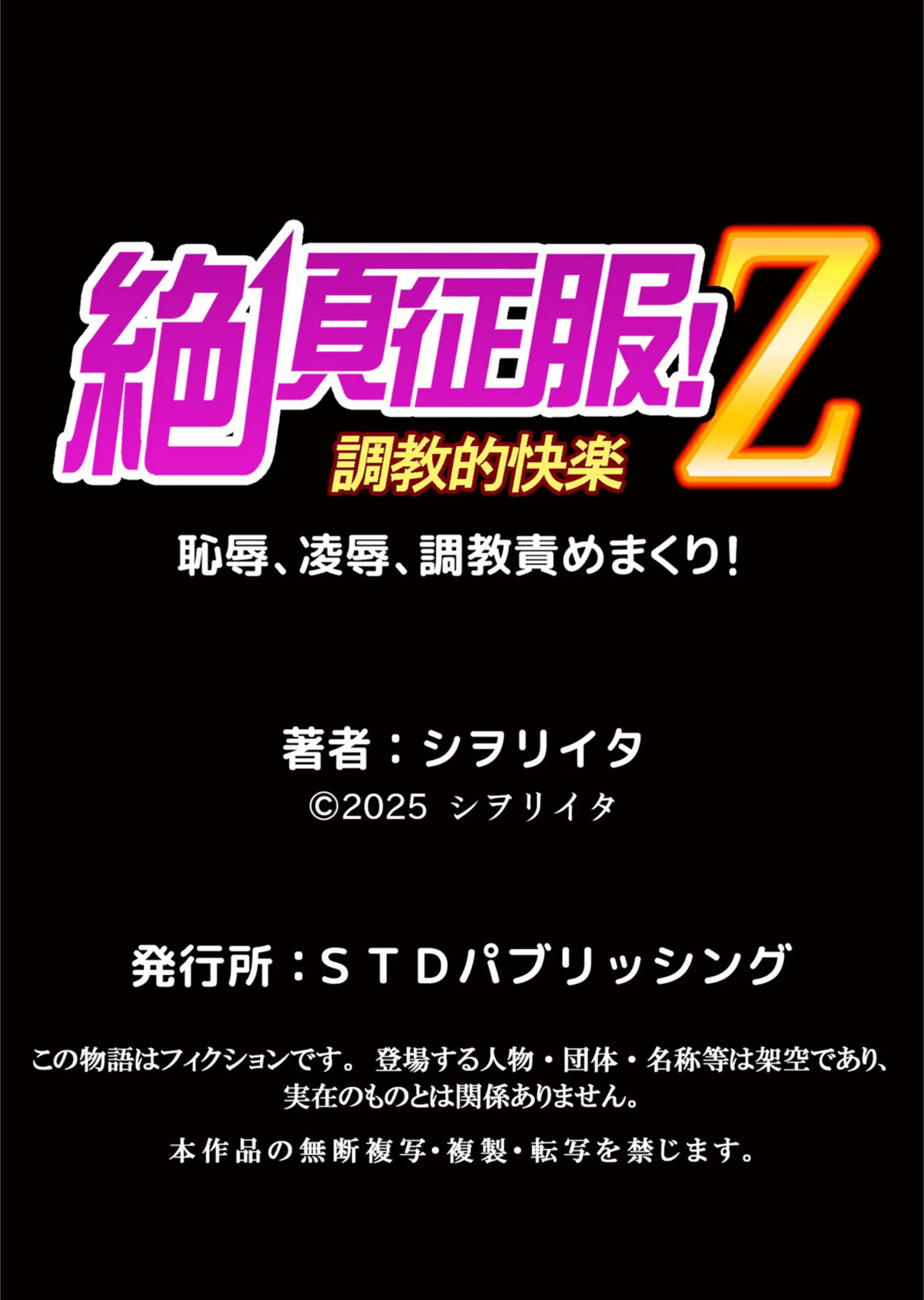 サンプル 7