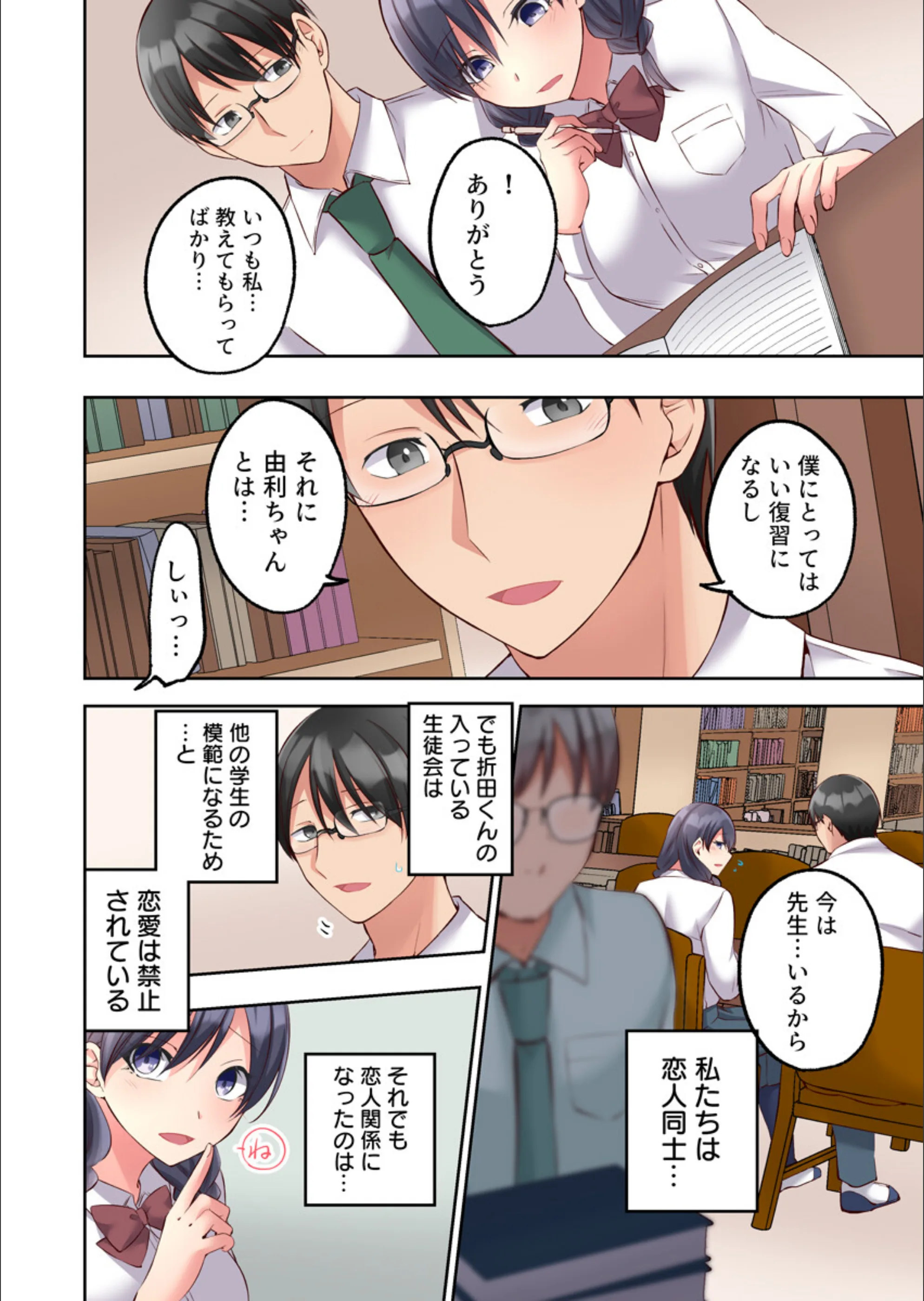 サンプル 6