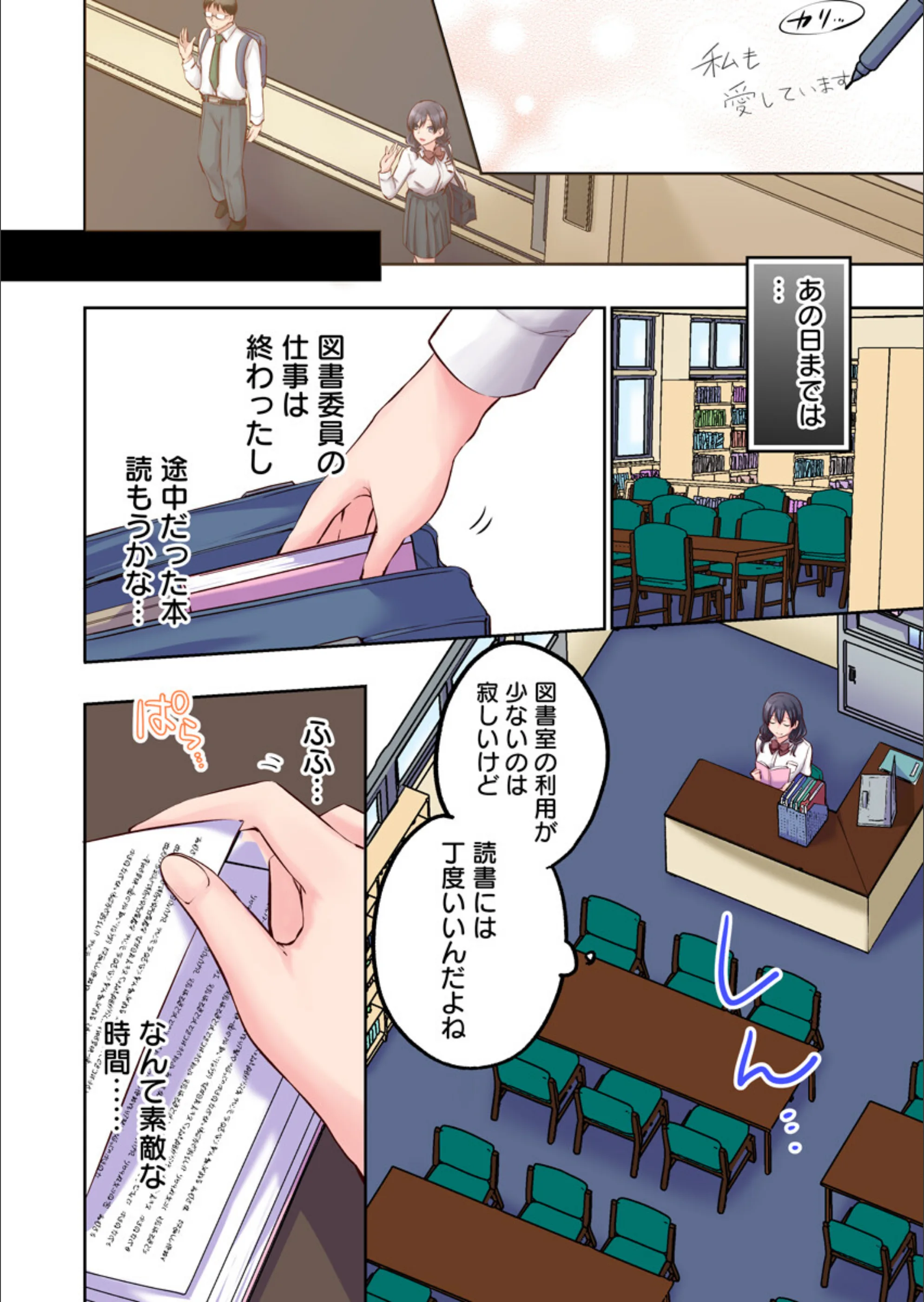 サンプル 7