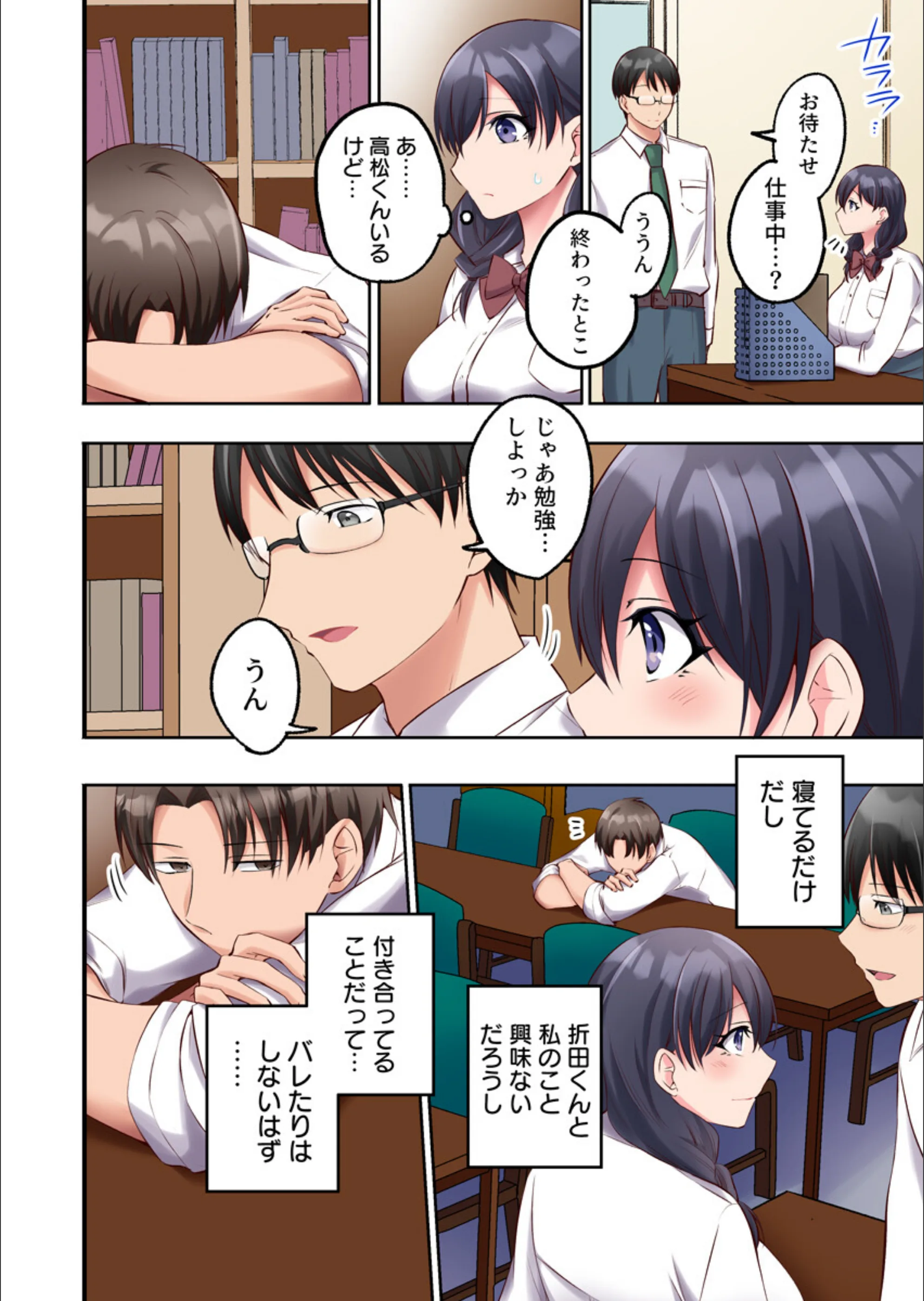 サンプル 8