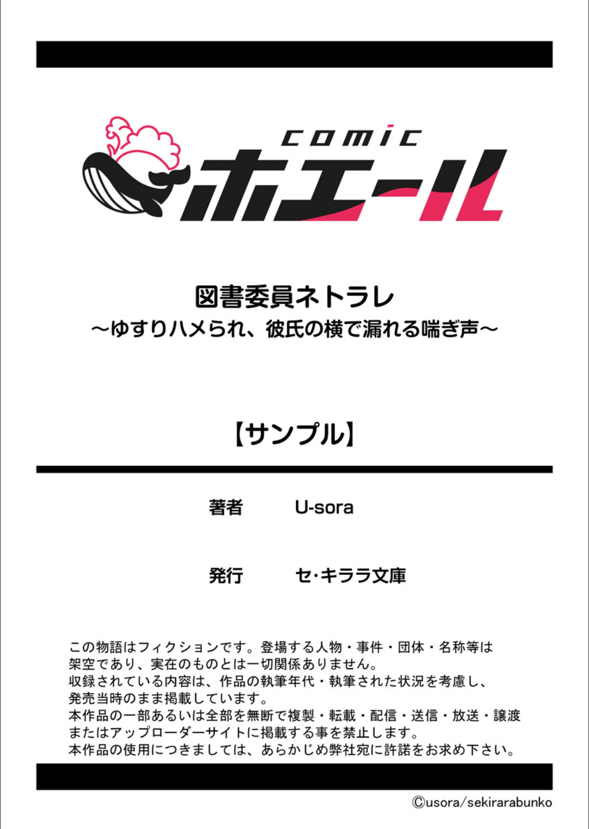 サンプル 9