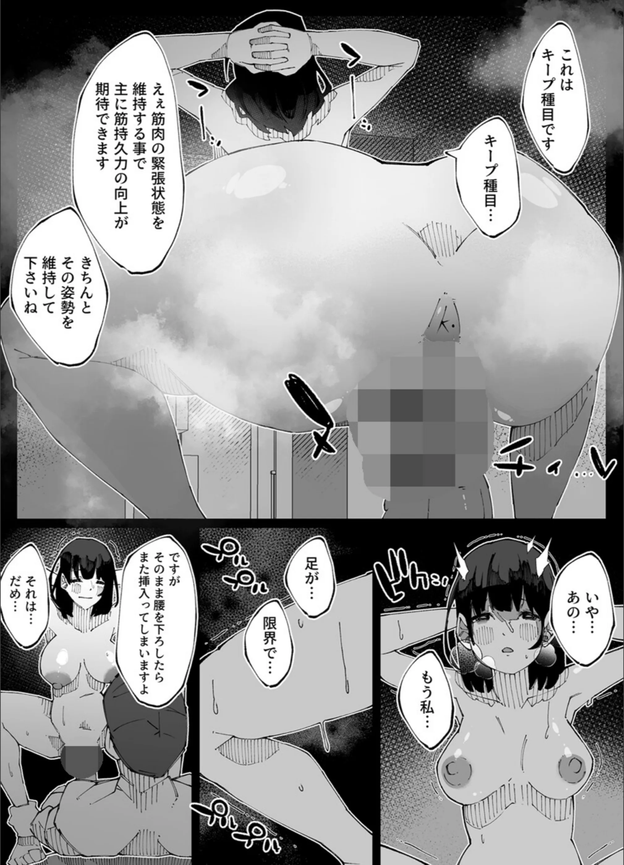 サンプル 7