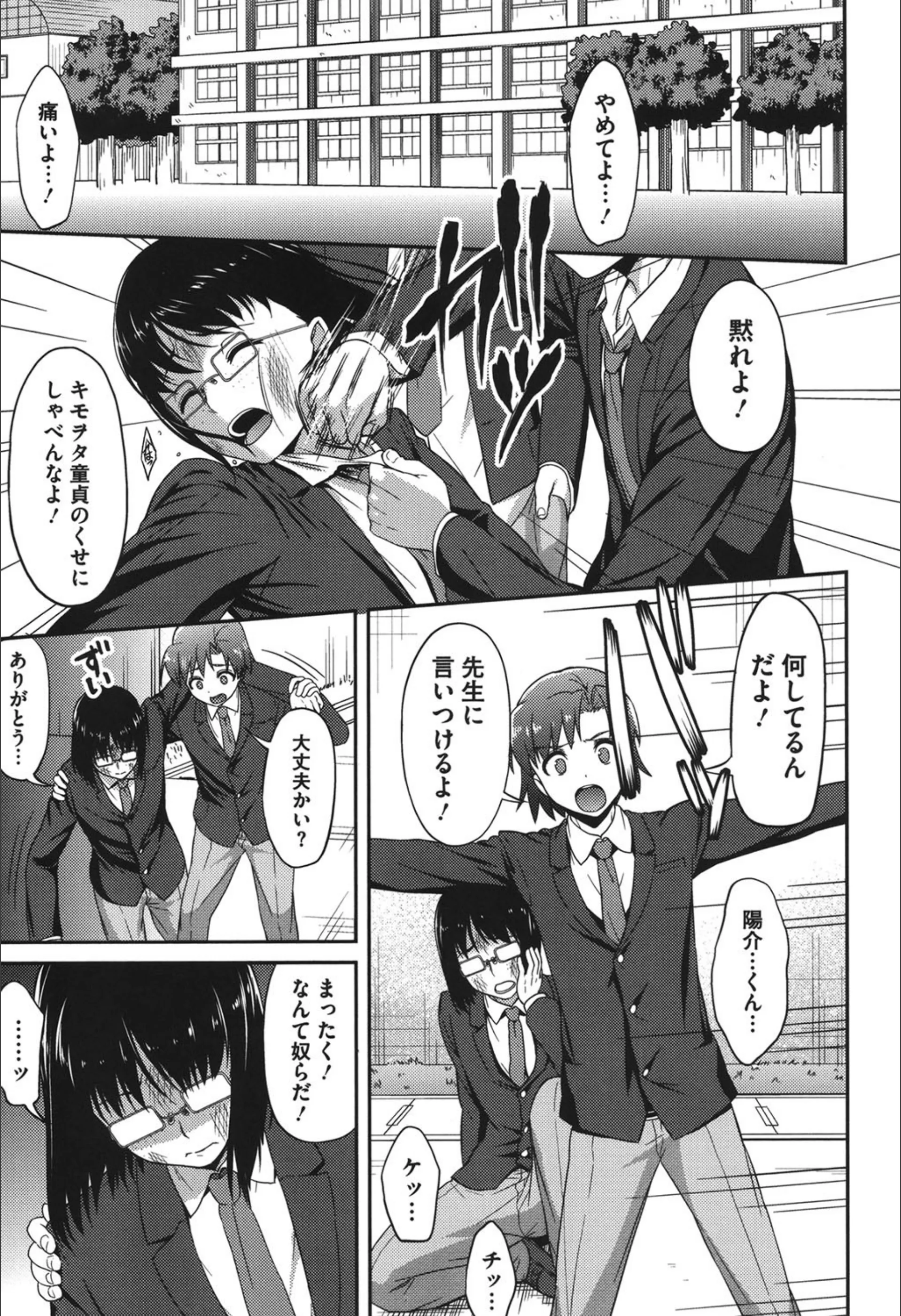 サンプル 1