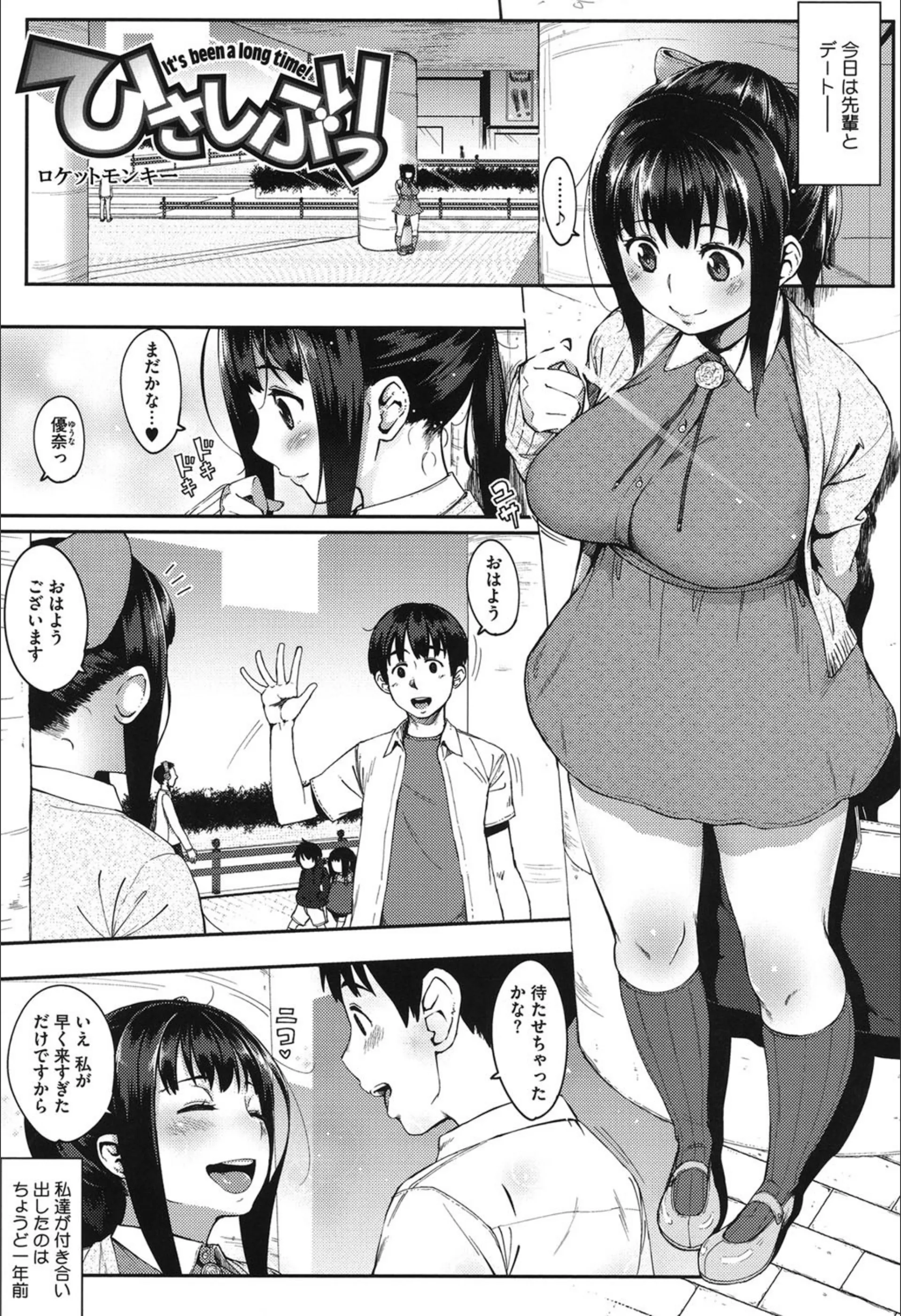 サンプル 1