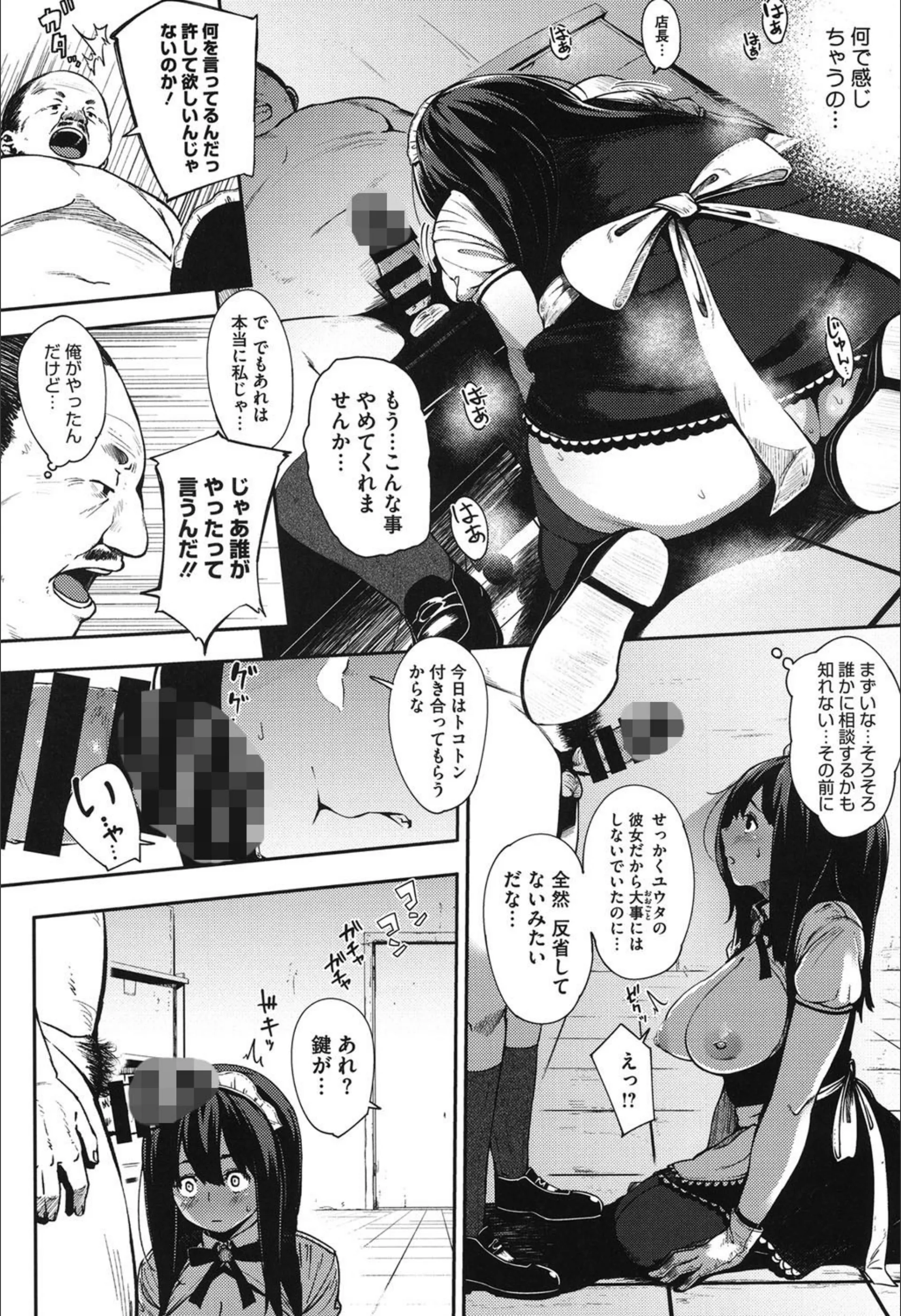 サンプル 7