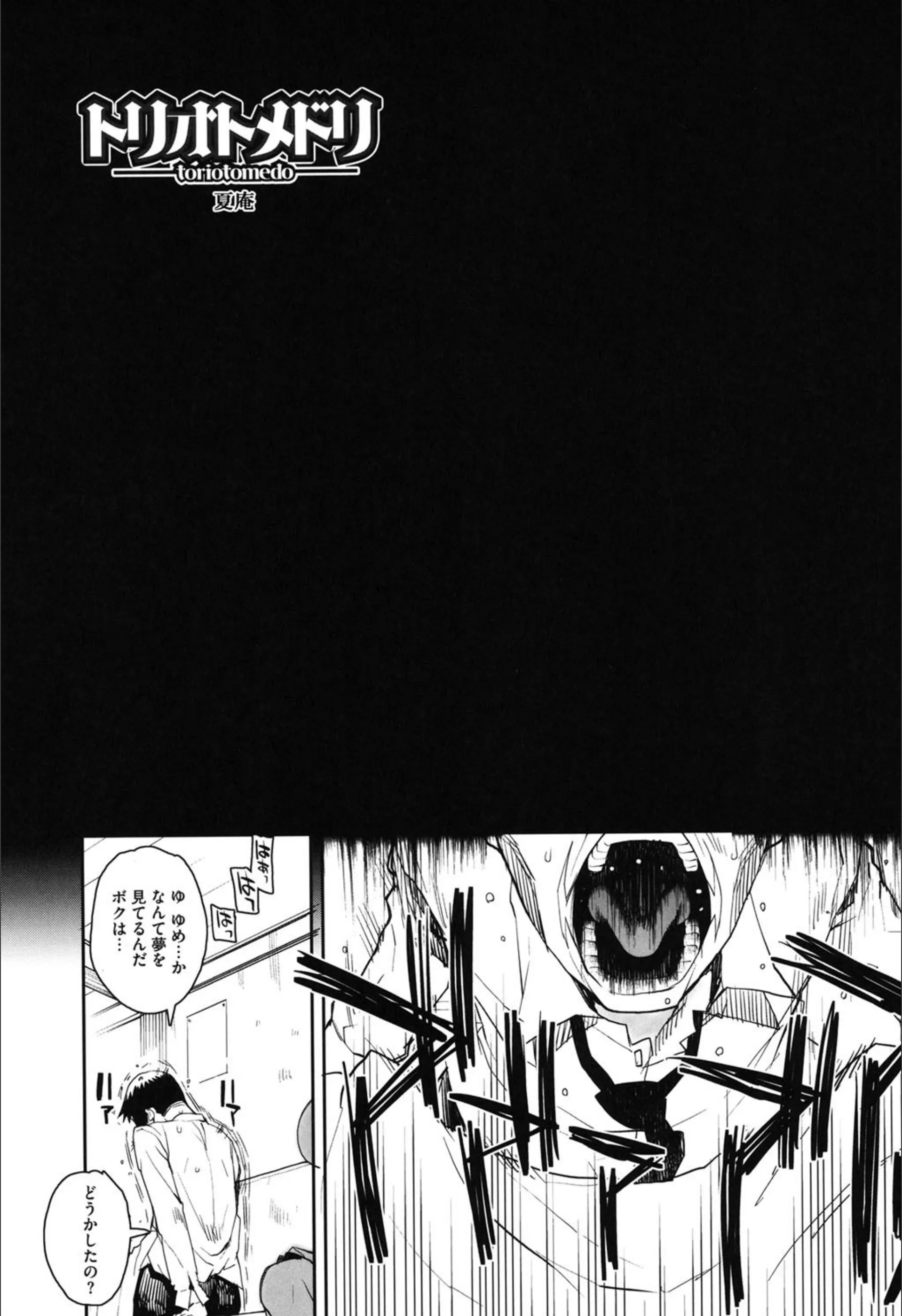 サンプル 1
