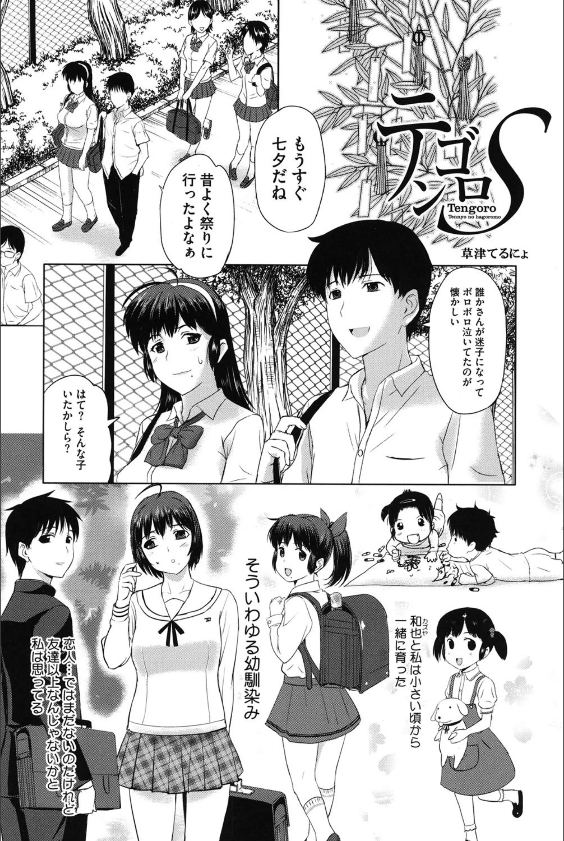 サンプル 1