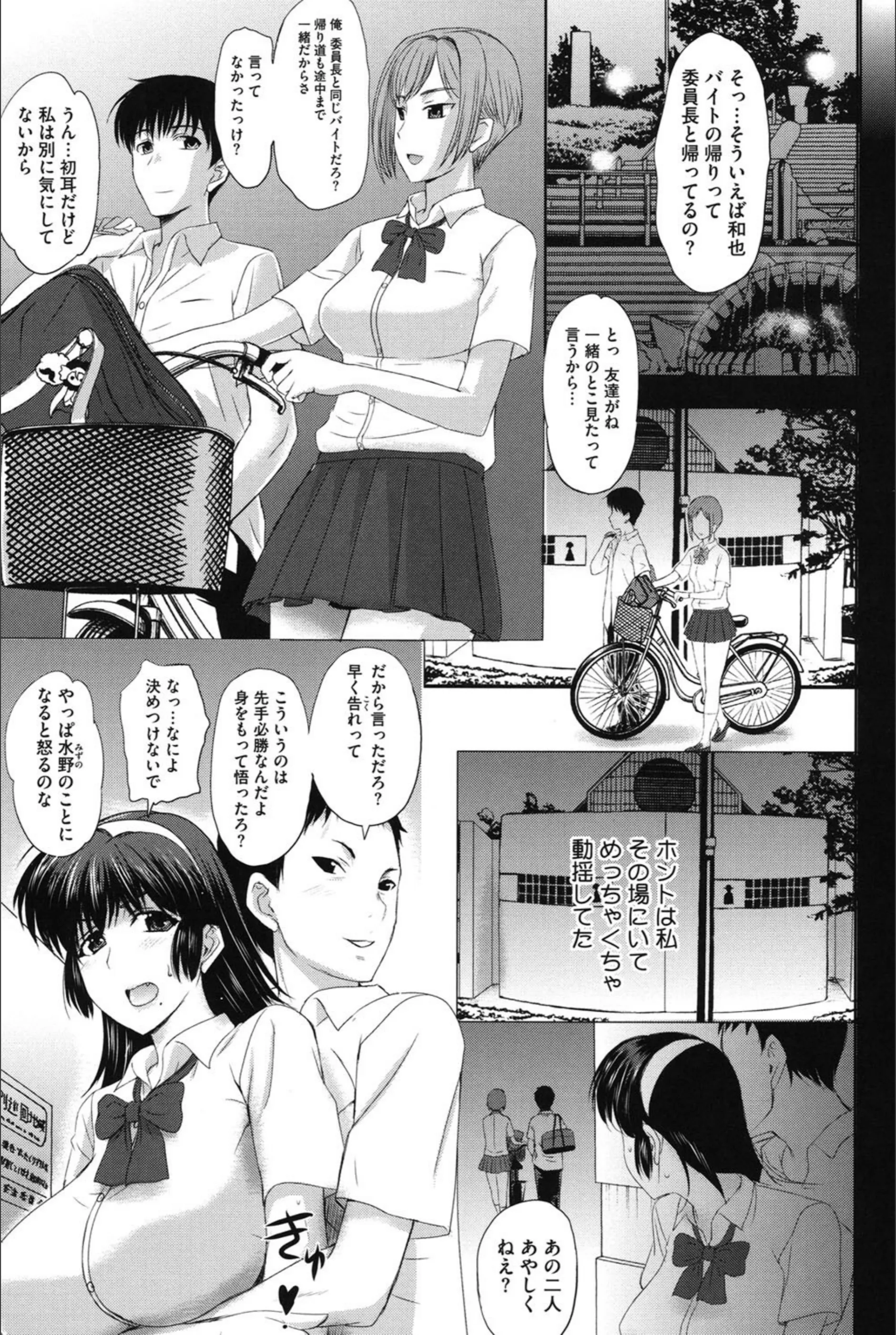 サンプル 5