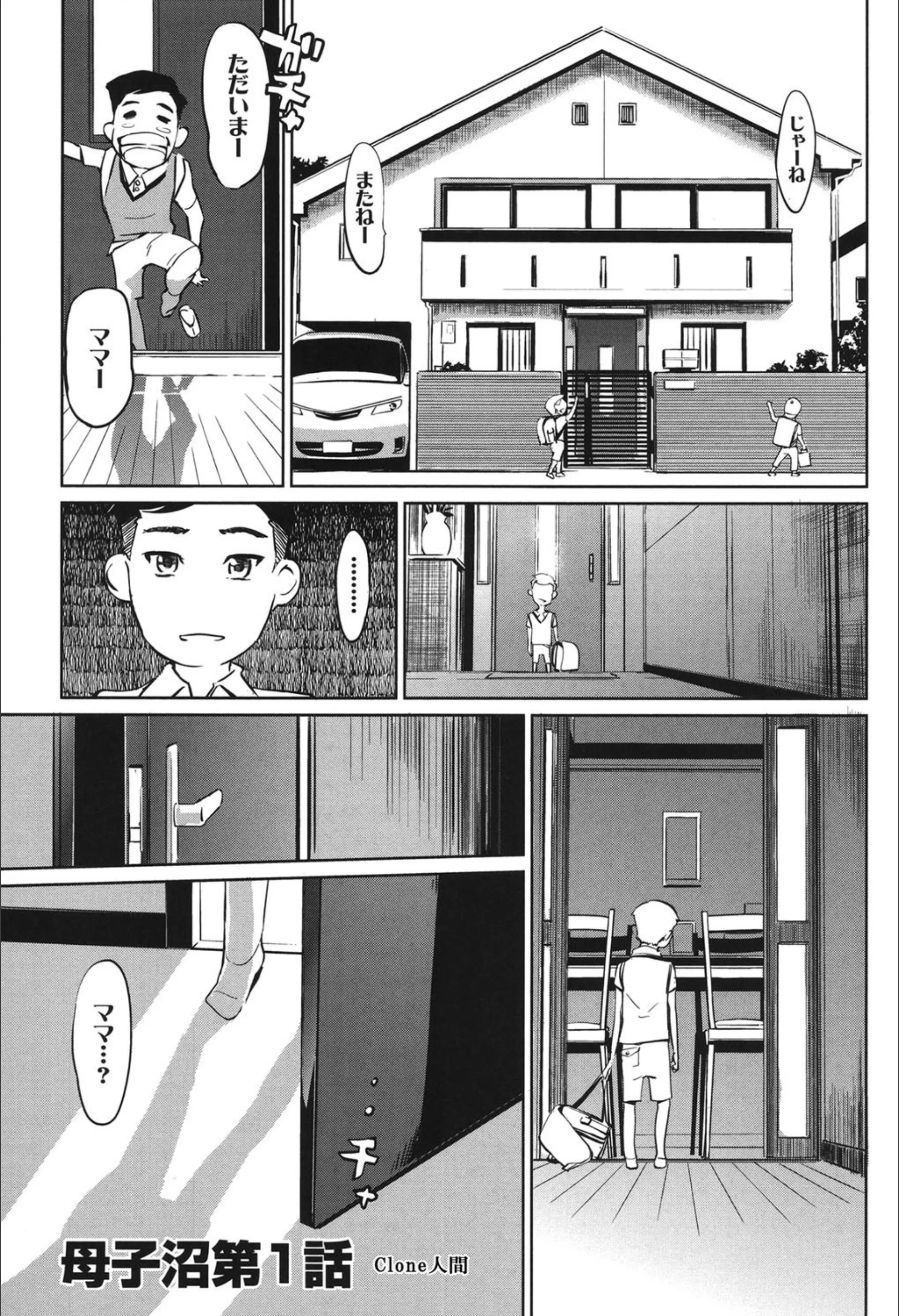 サンプル 1