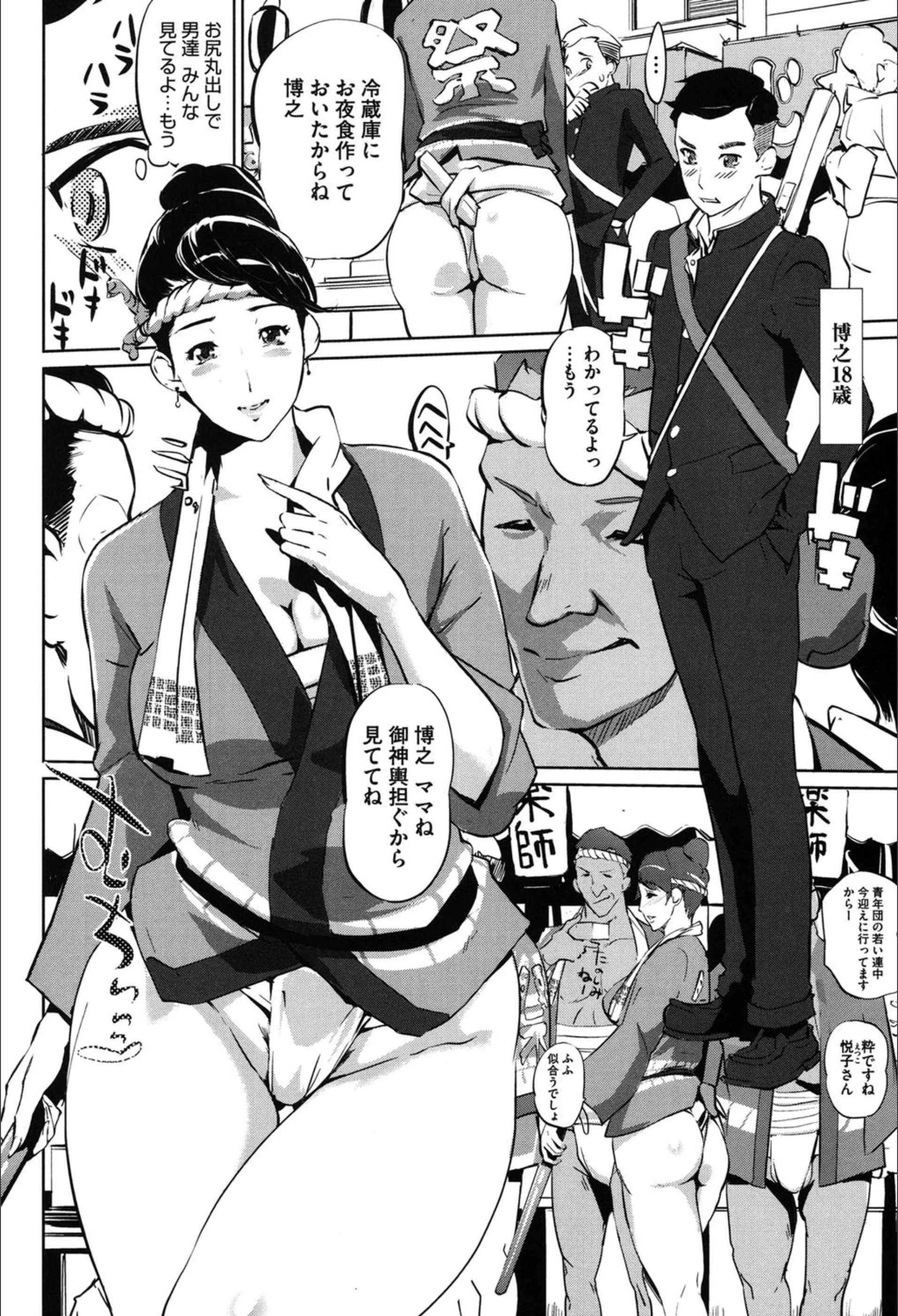 サンプル 6