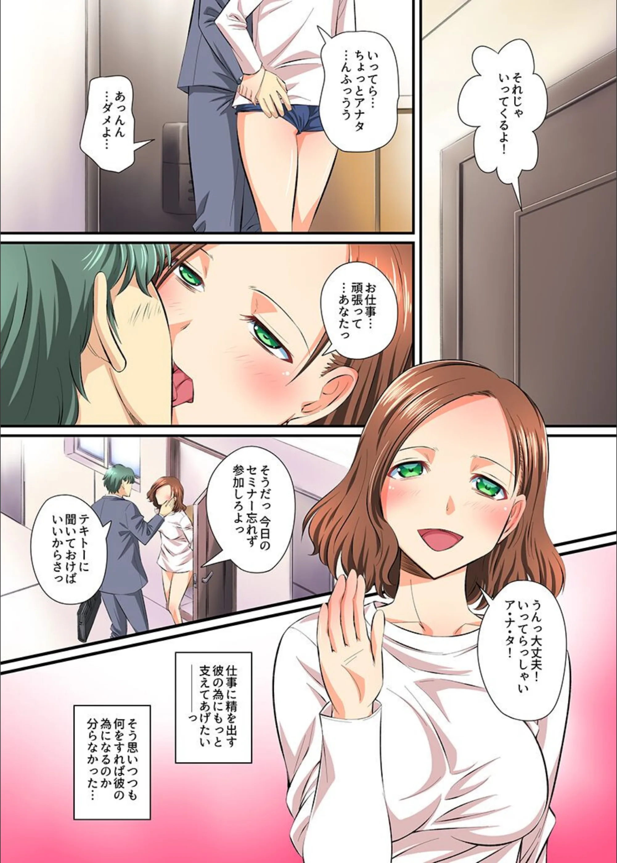 サンプル 3