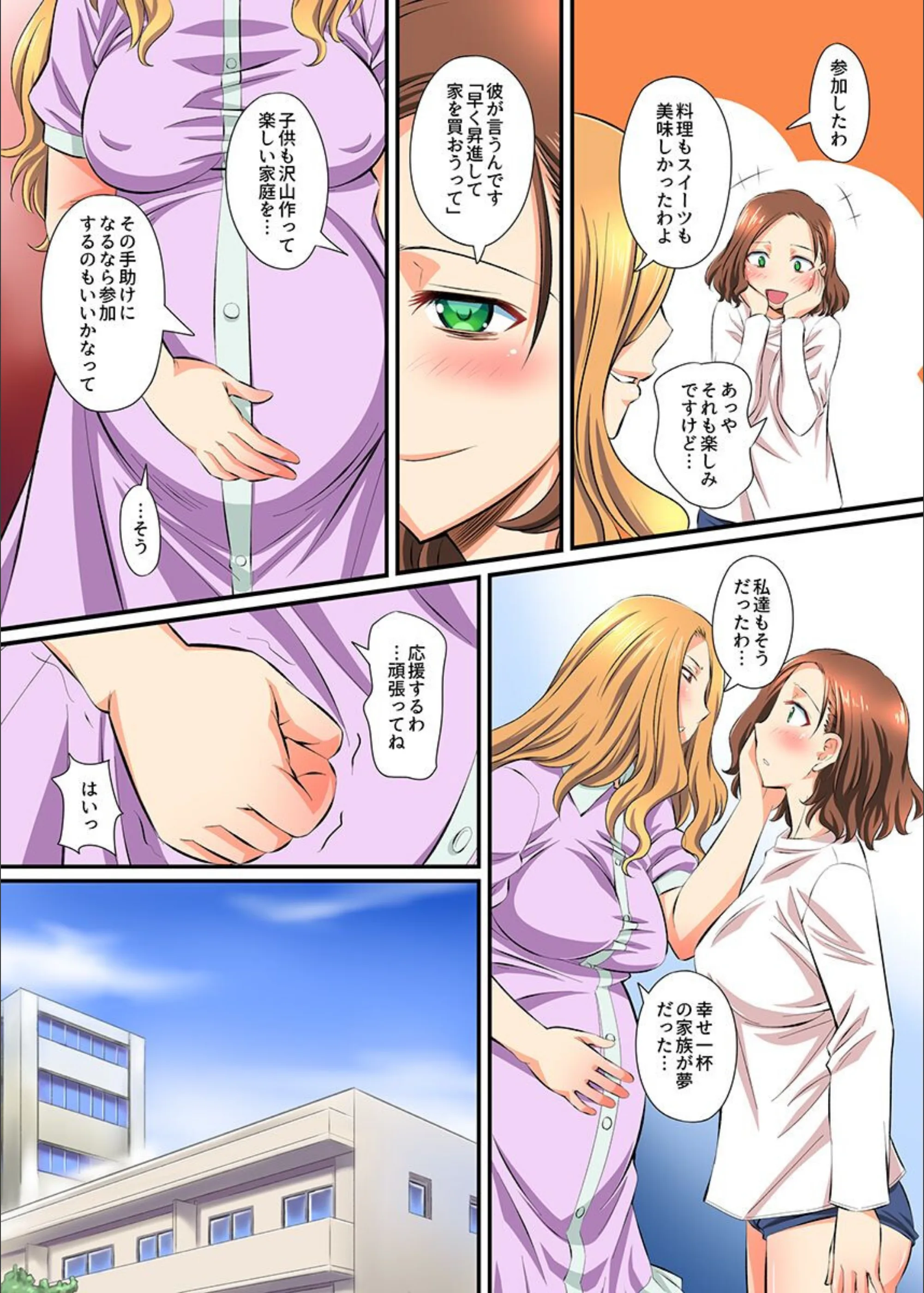 サンプル 5