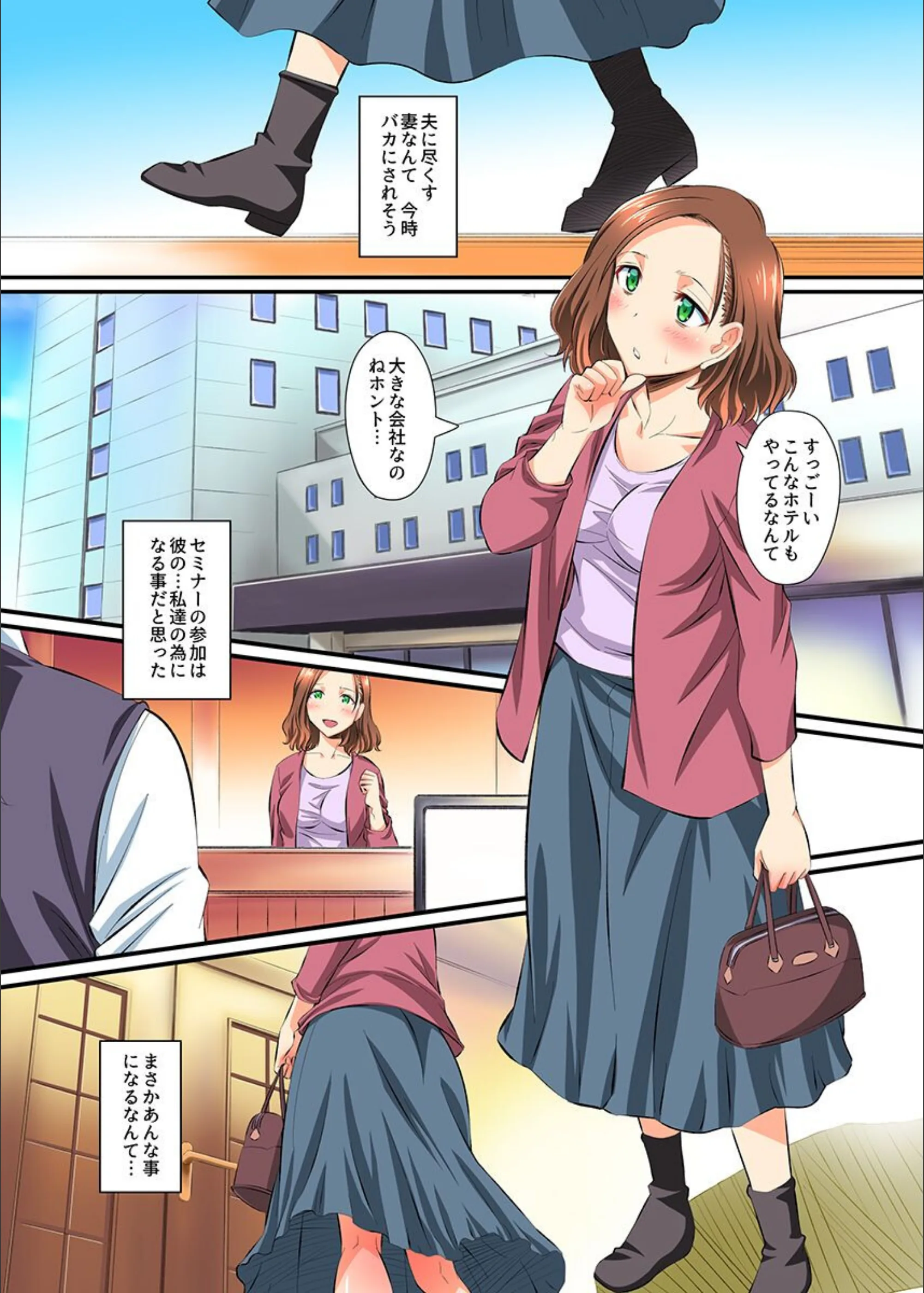 サンプル 6