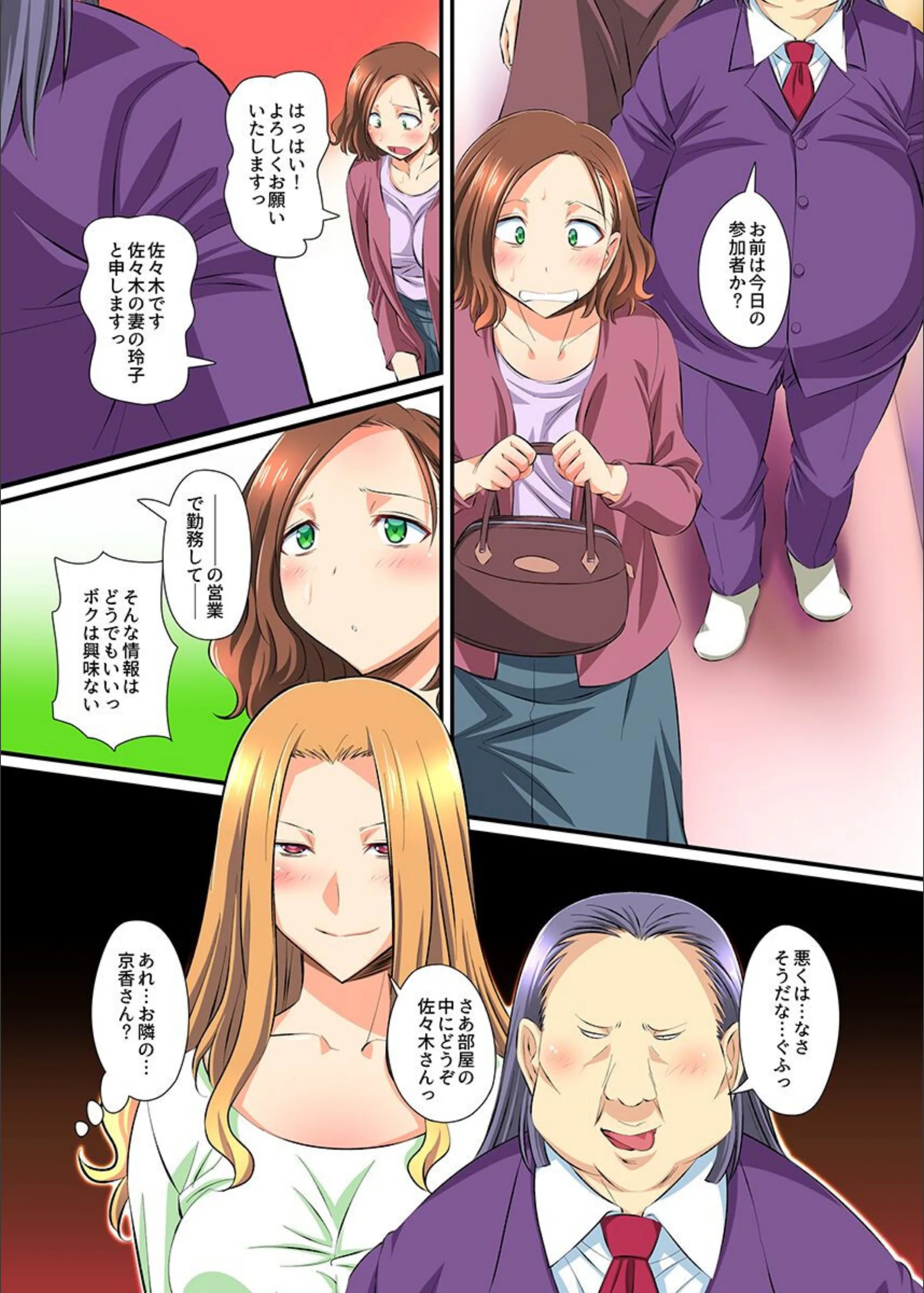サンプル 7