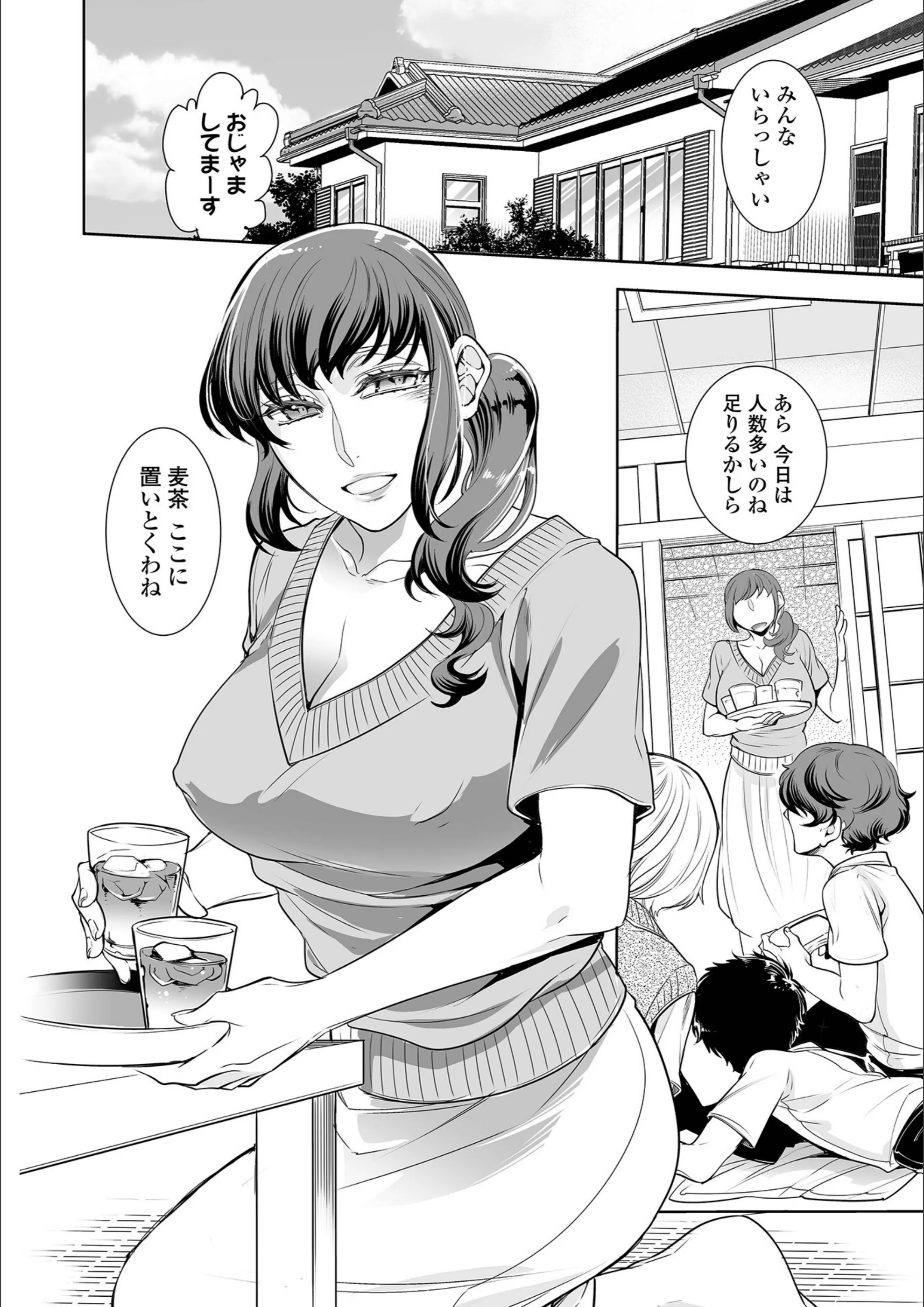 サンプル 4