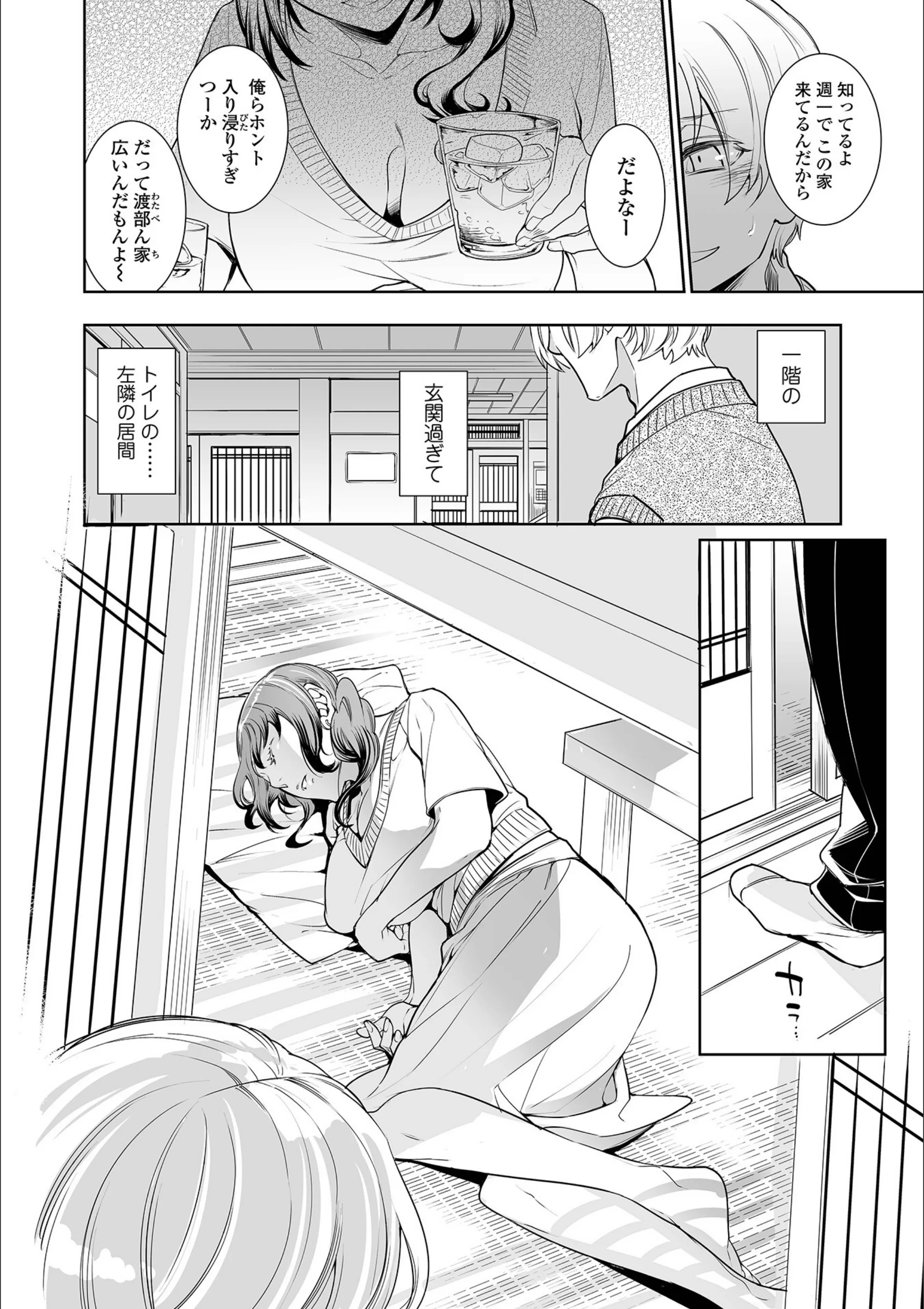 サンプル 6
