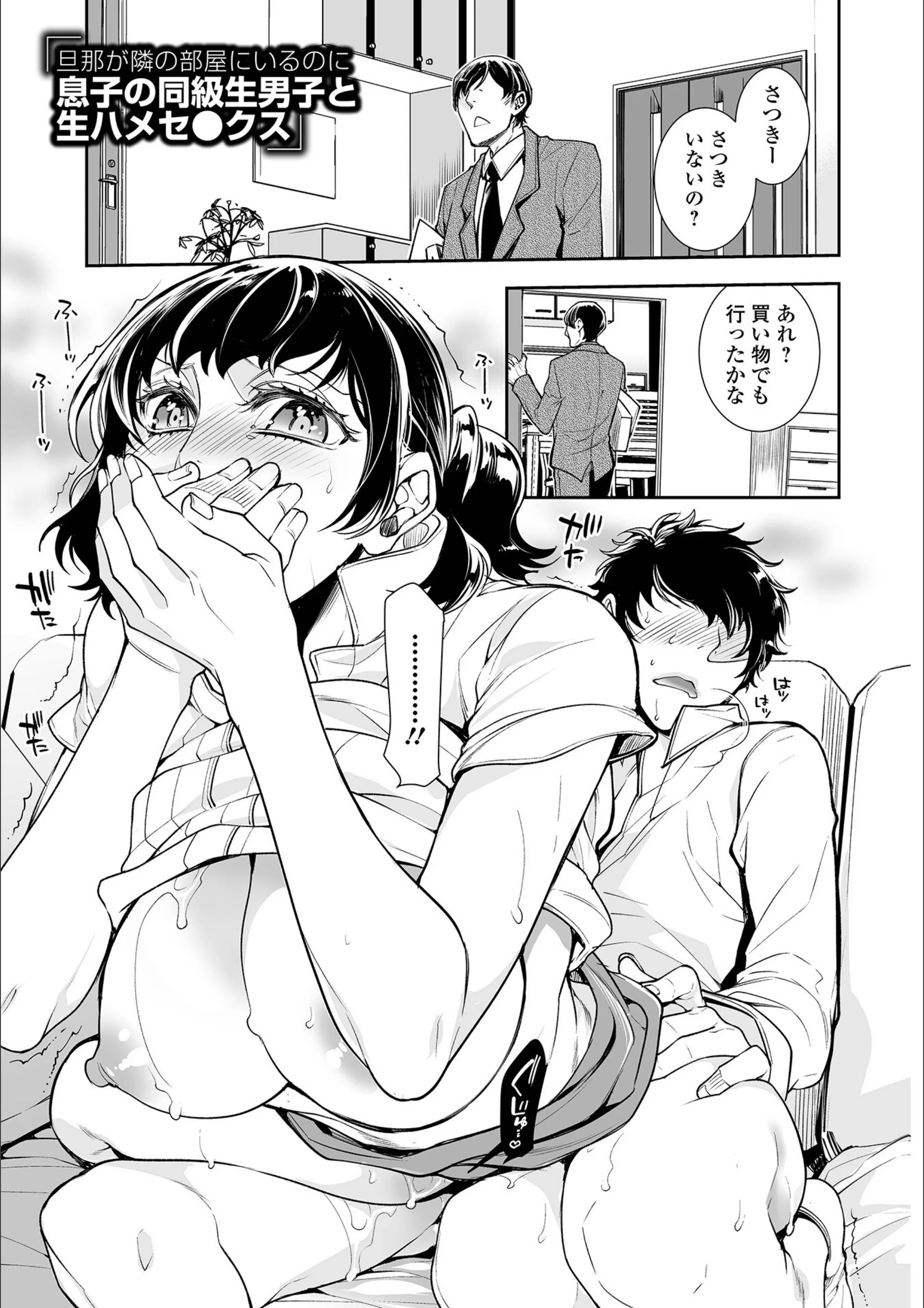 サンプル 7