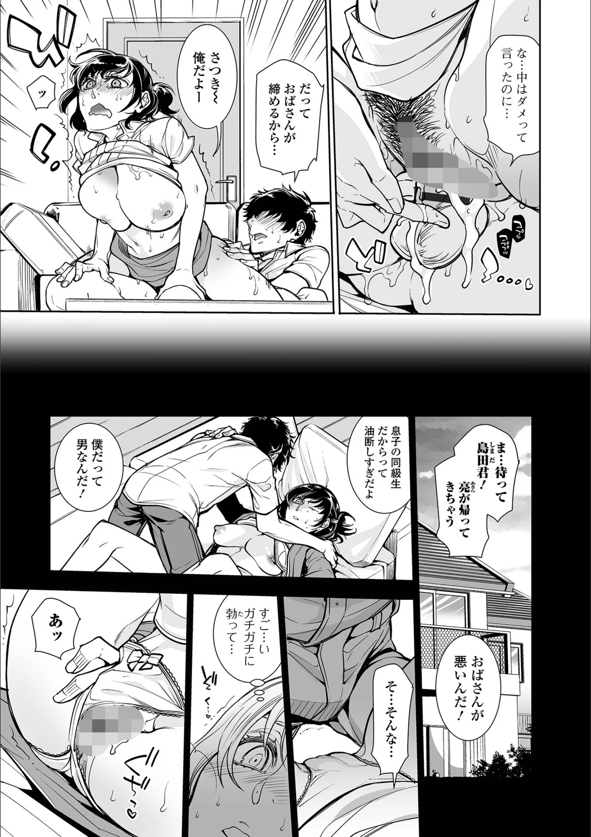 サンプル 9