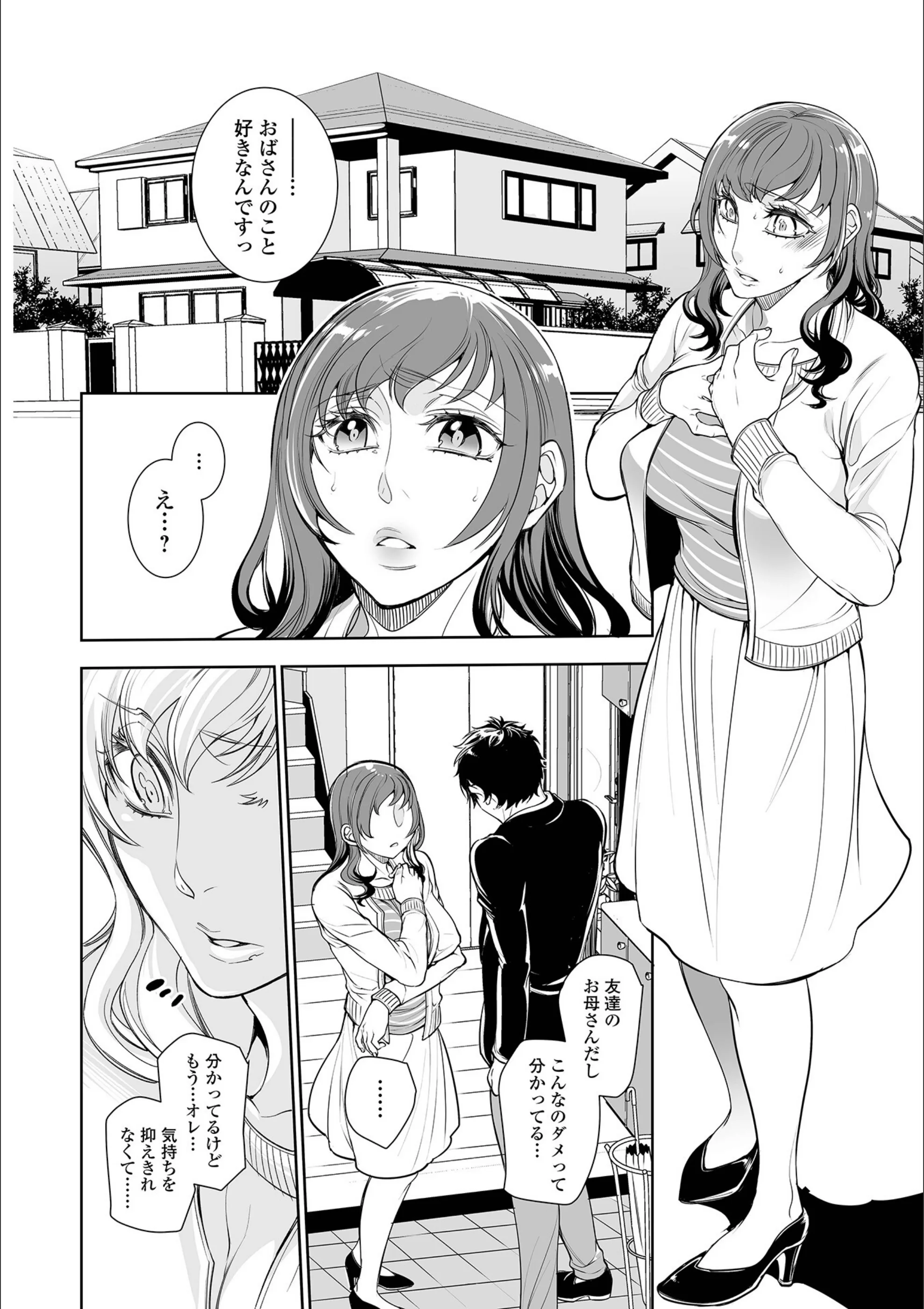 サンプル 14