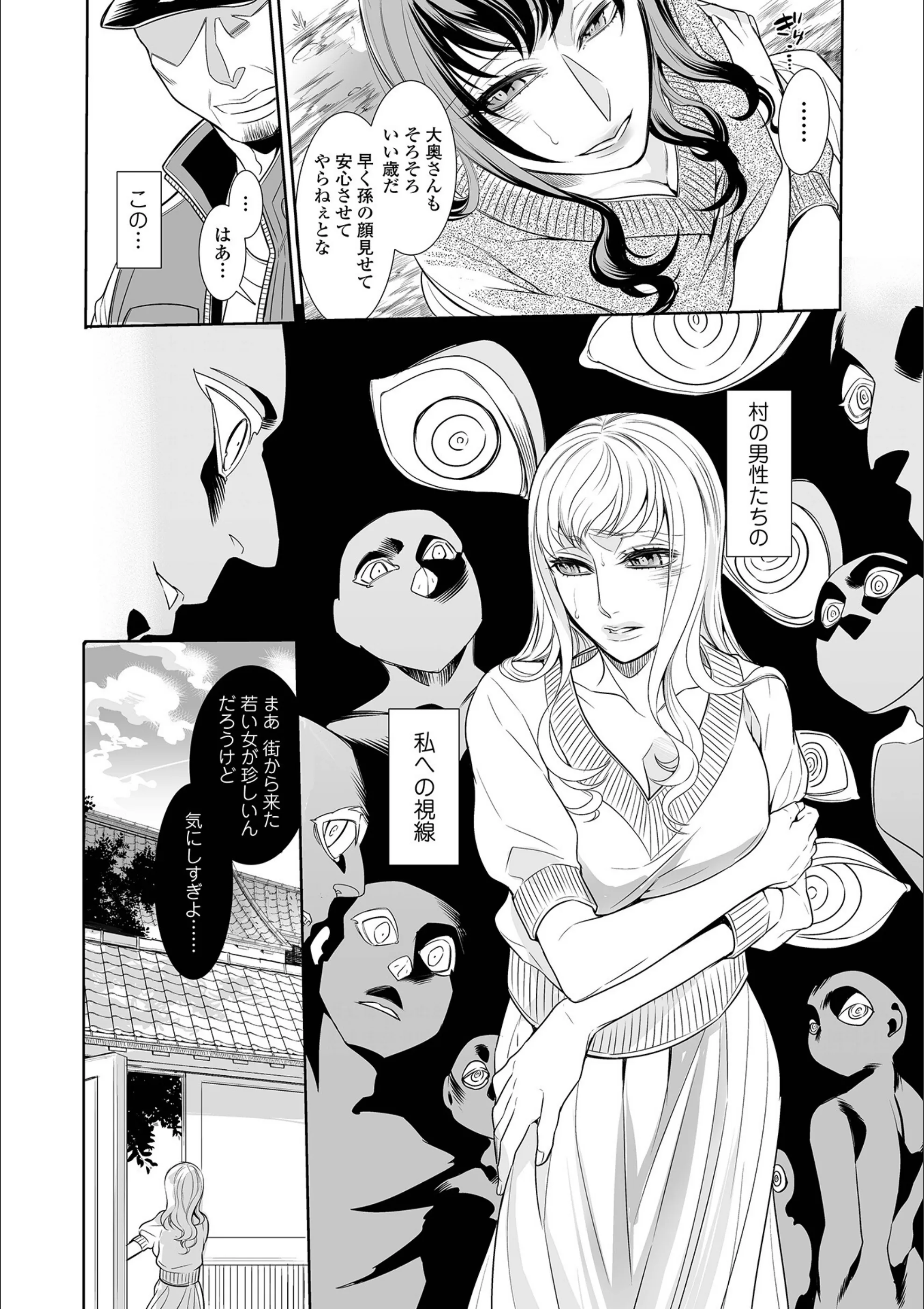 サンプル 16