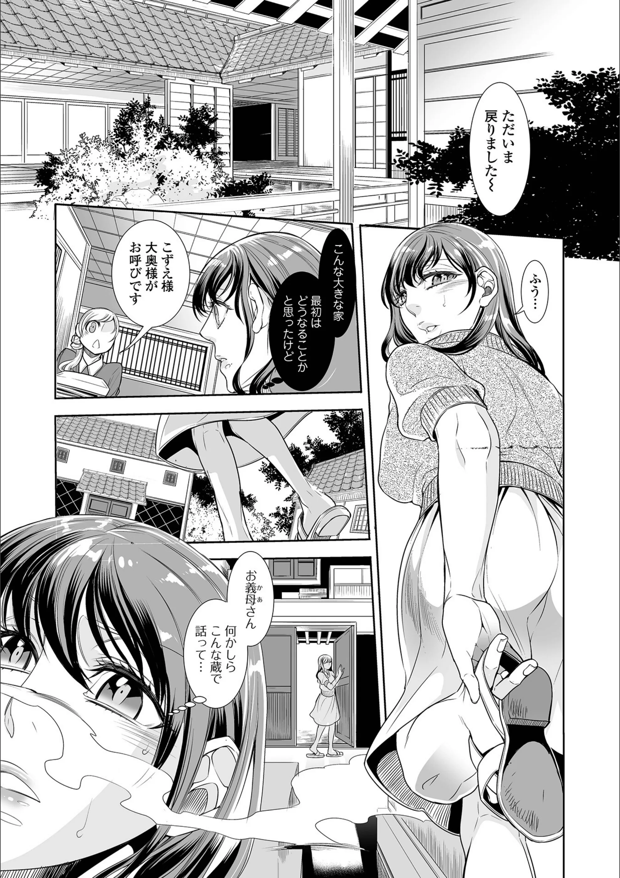 サンプル 17