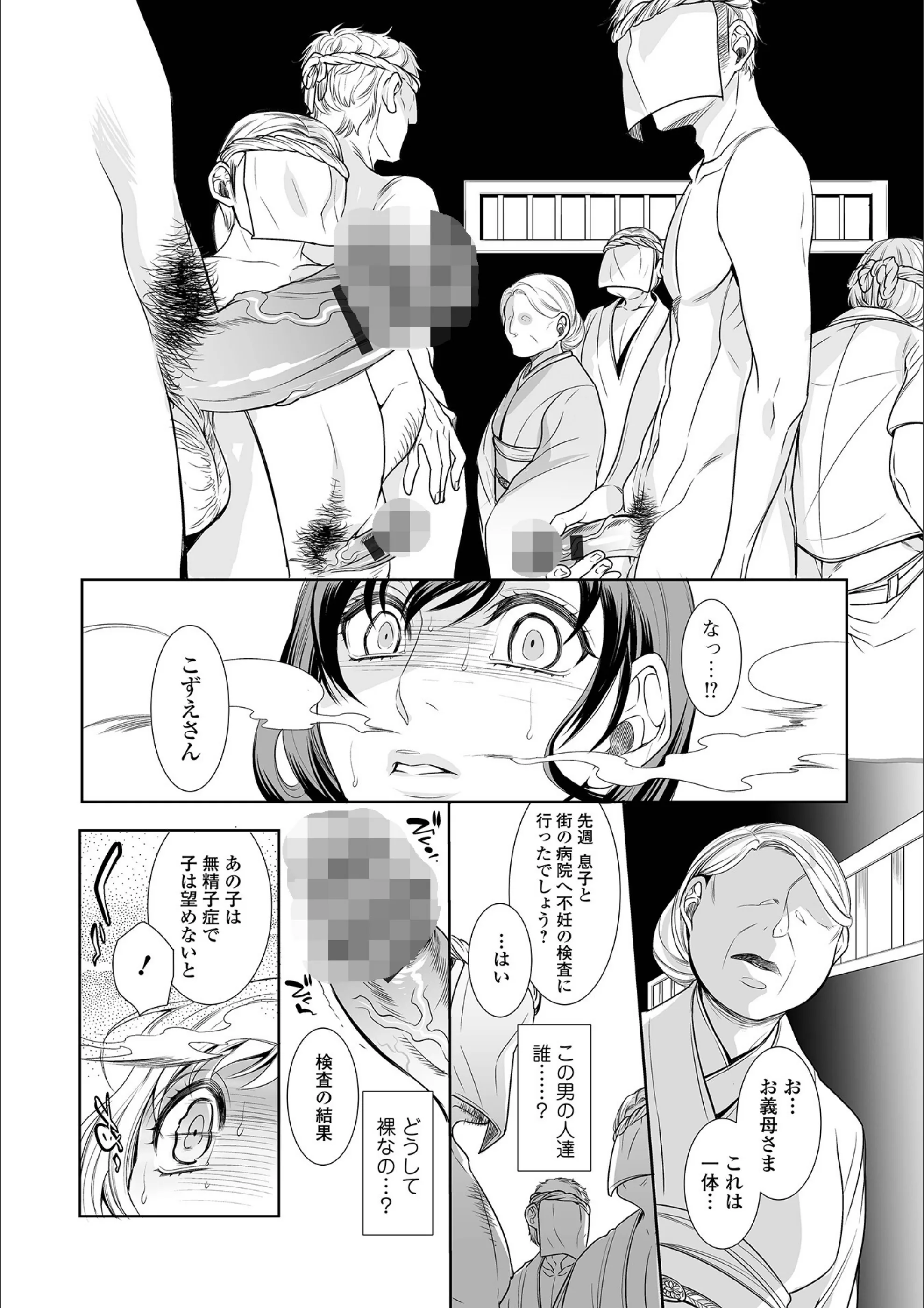 サンプル 18