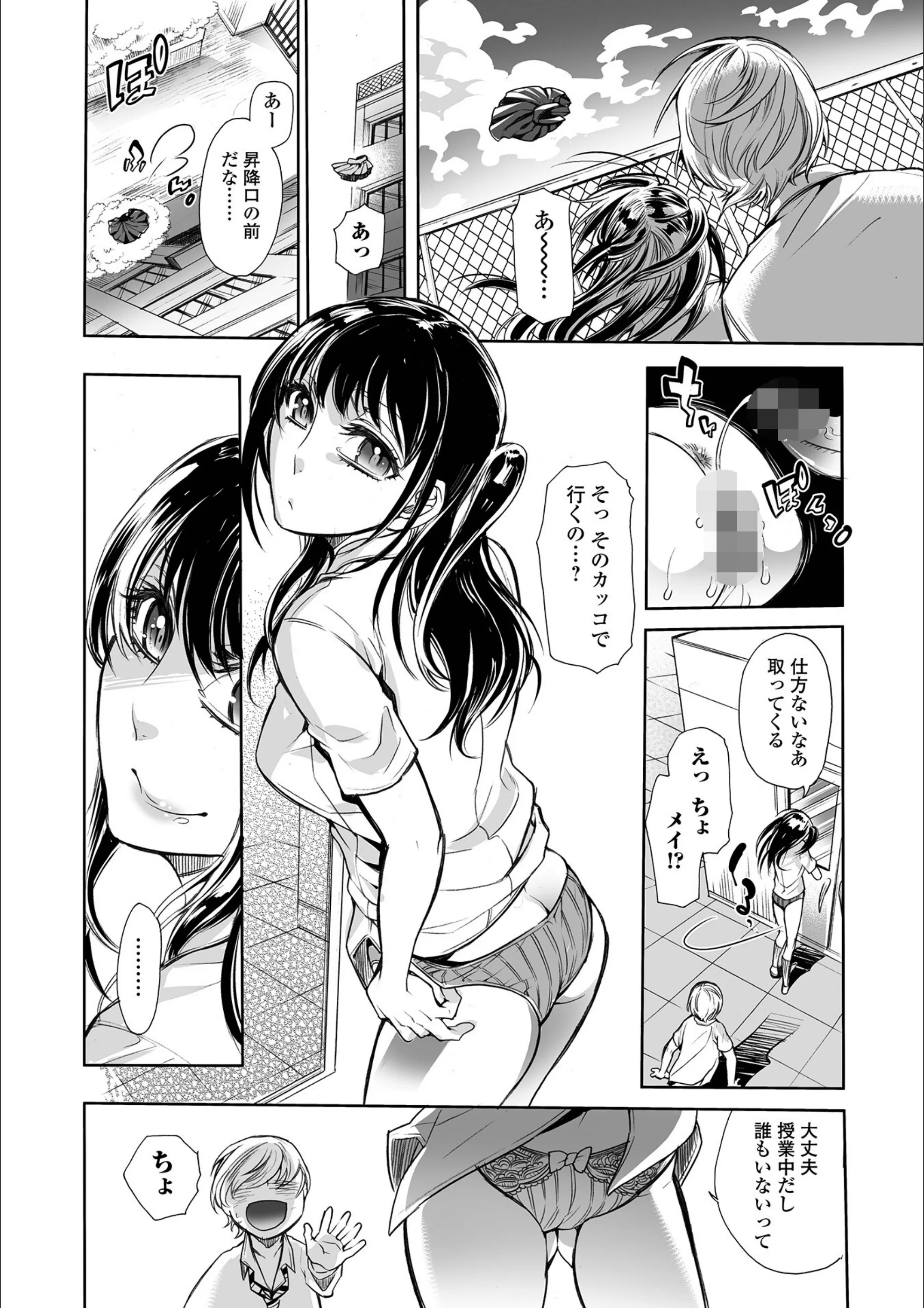 サンプル 20