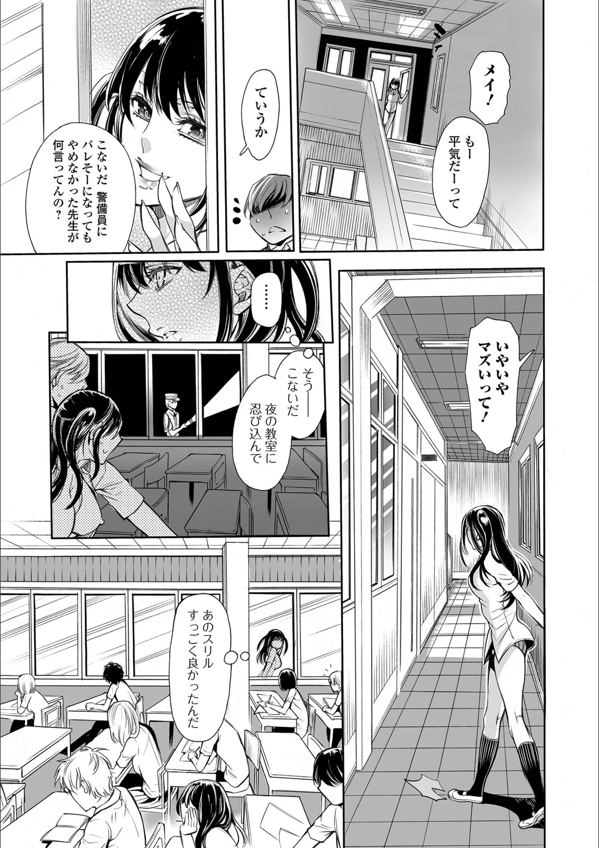 サンプル 21