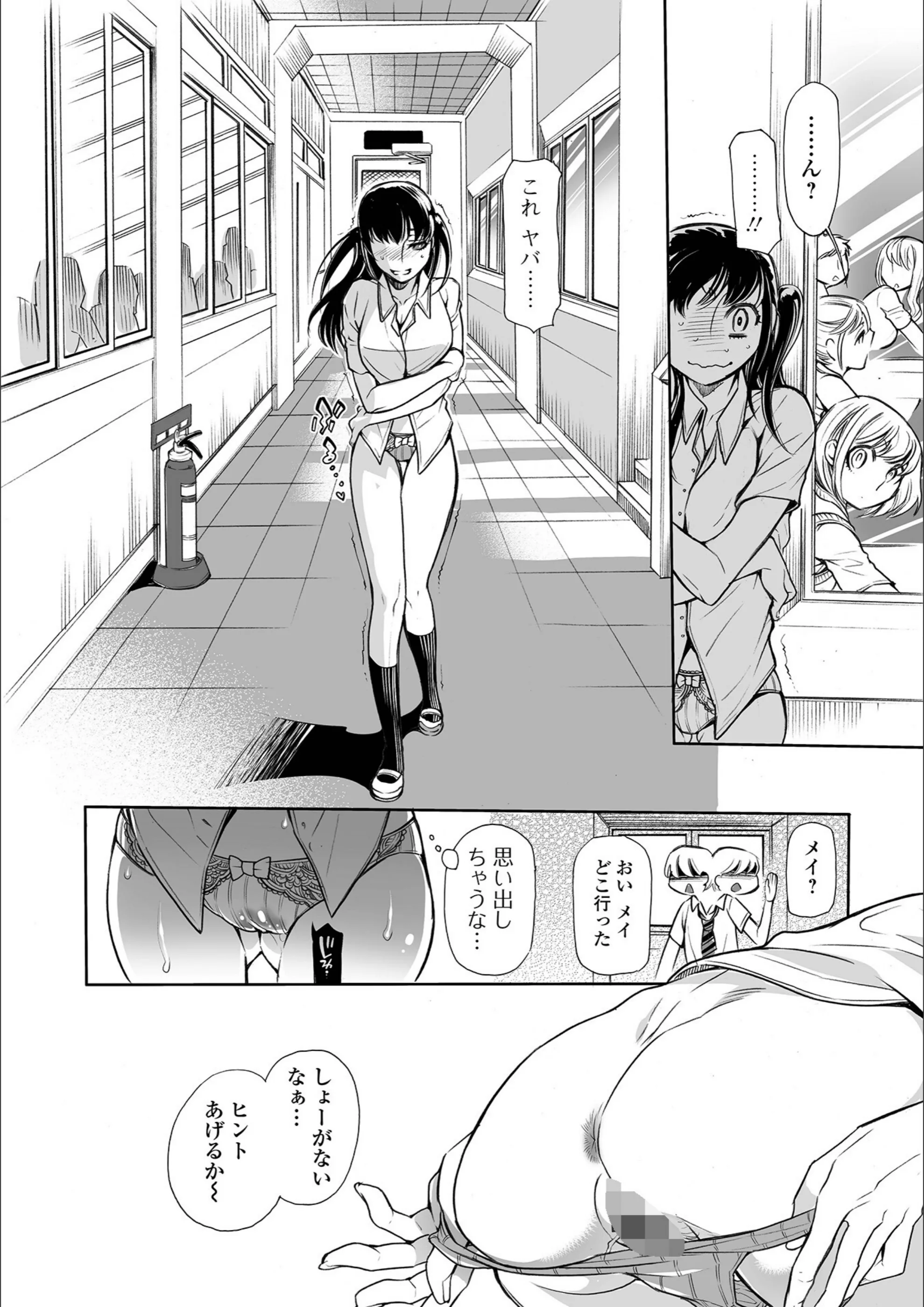サンプル 22